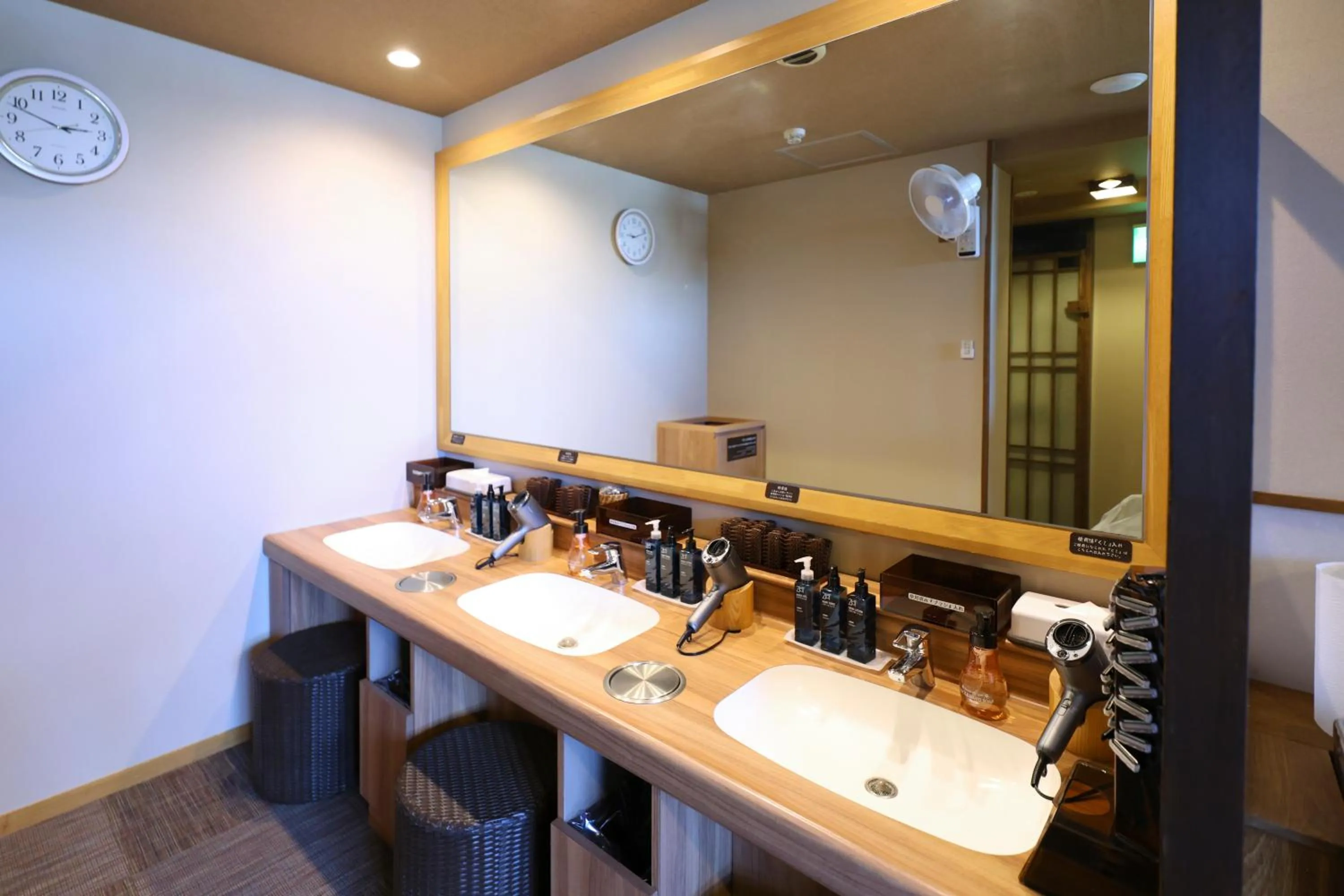 Public Bath in Dormy Inn Takasaki