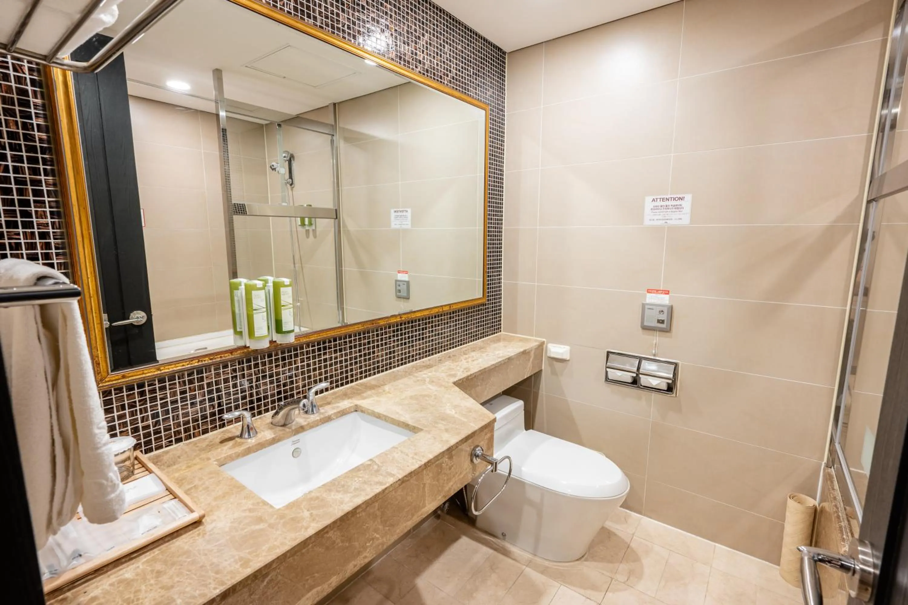 Haeundae Centum Hotel