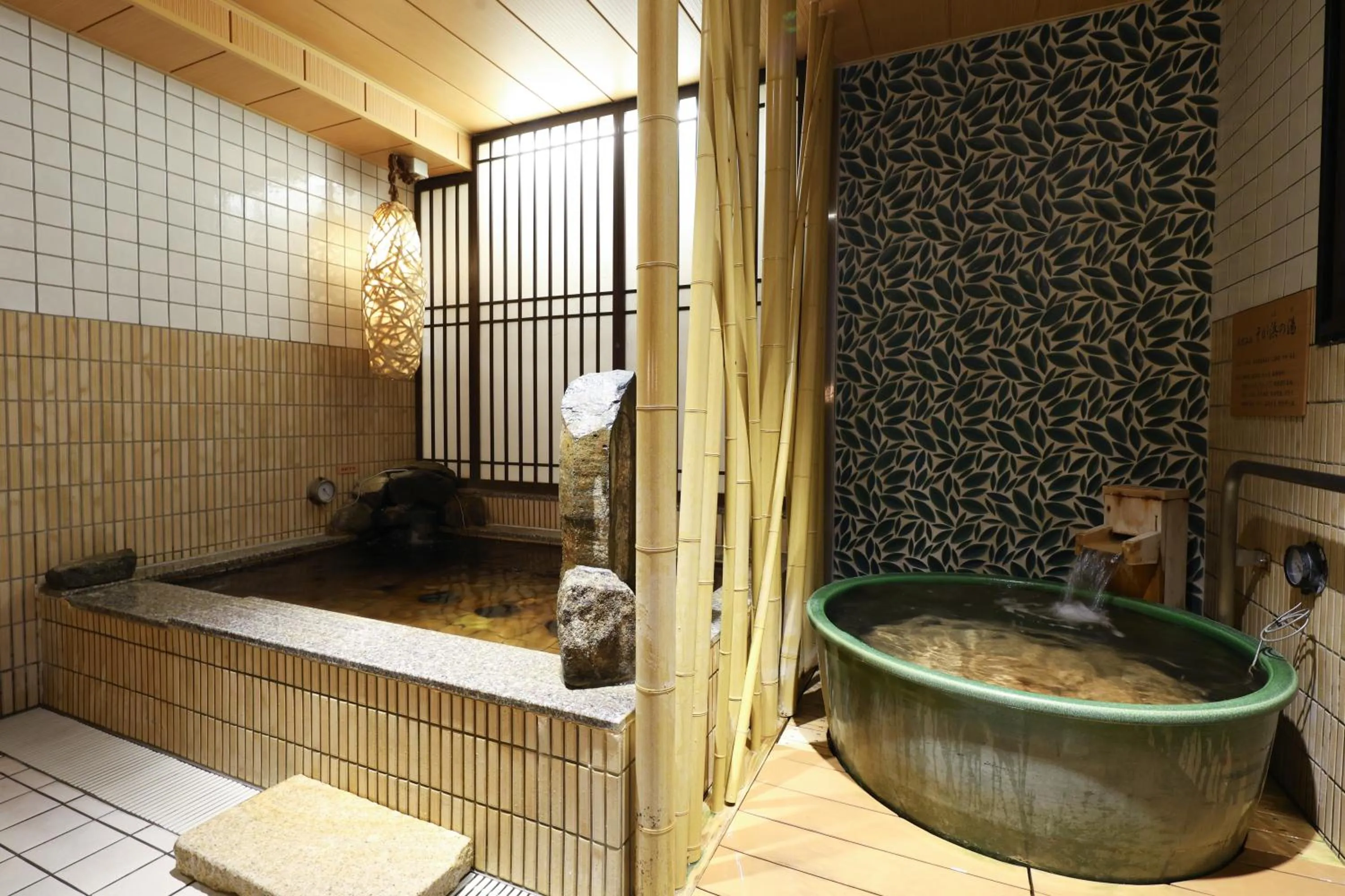 Hot Spring Bath in Dormy Inn Chiba City Soga