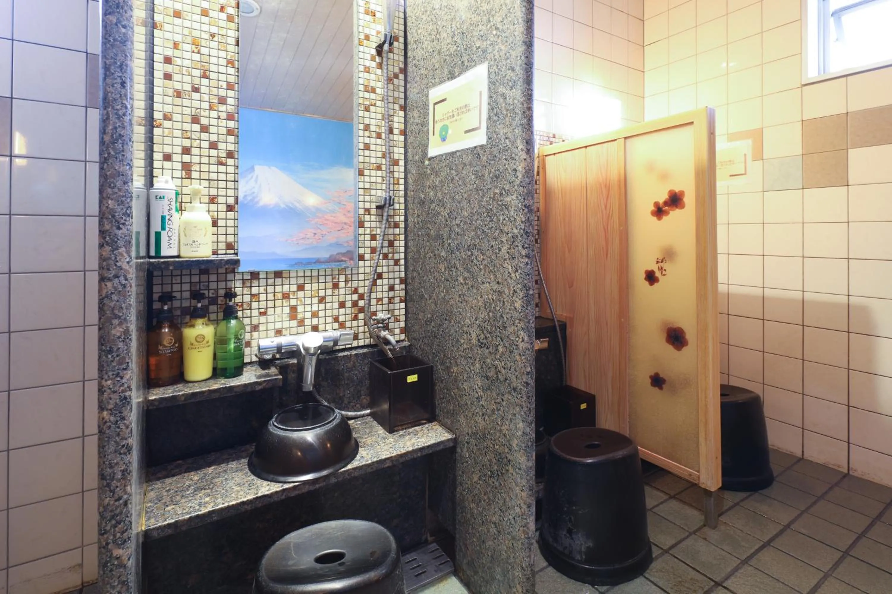 Hot Spring Bath in Dormy Inn Chiba City Soga