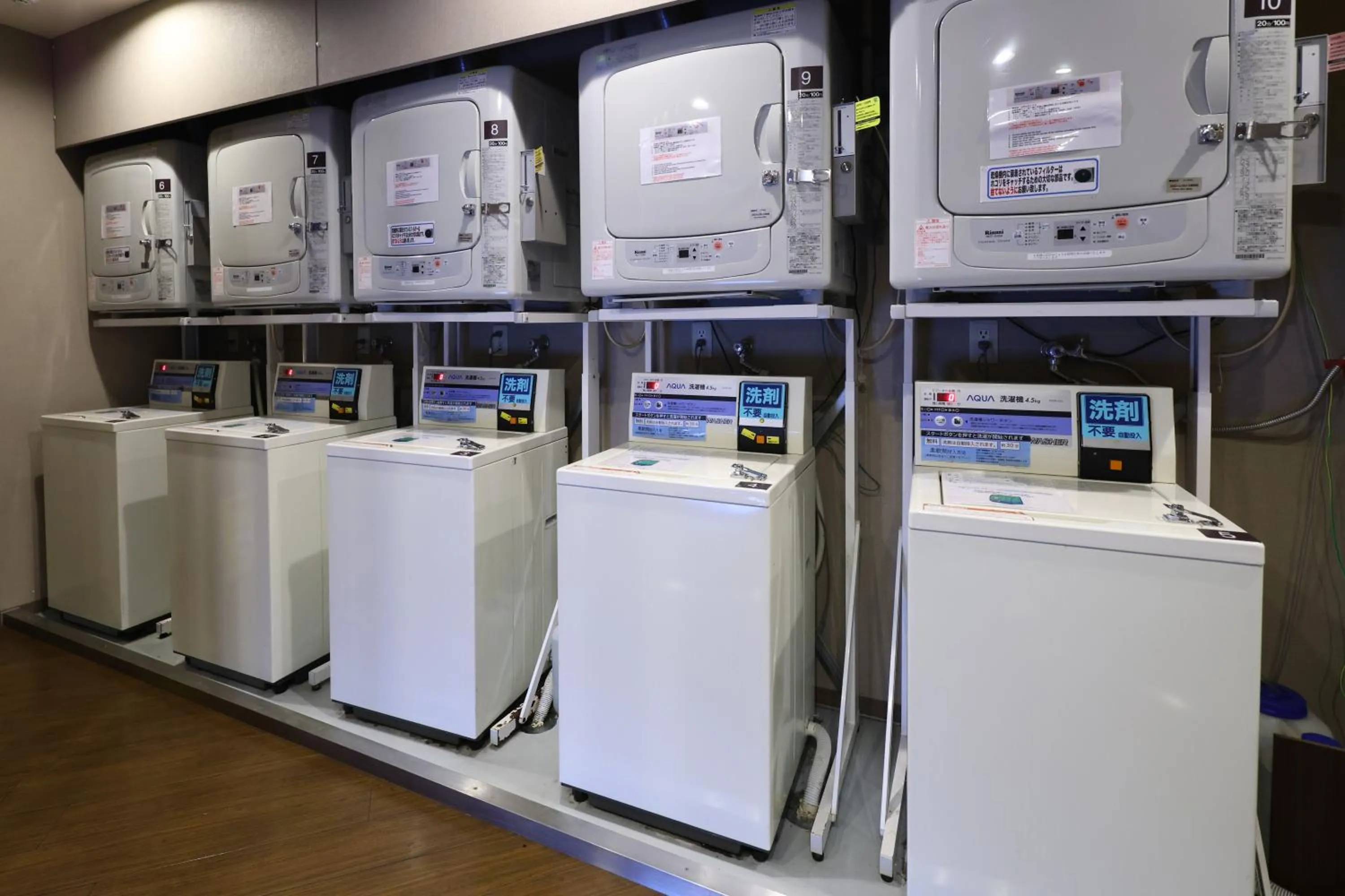 Area and facilities in Dormy Inn Chiba City Soga