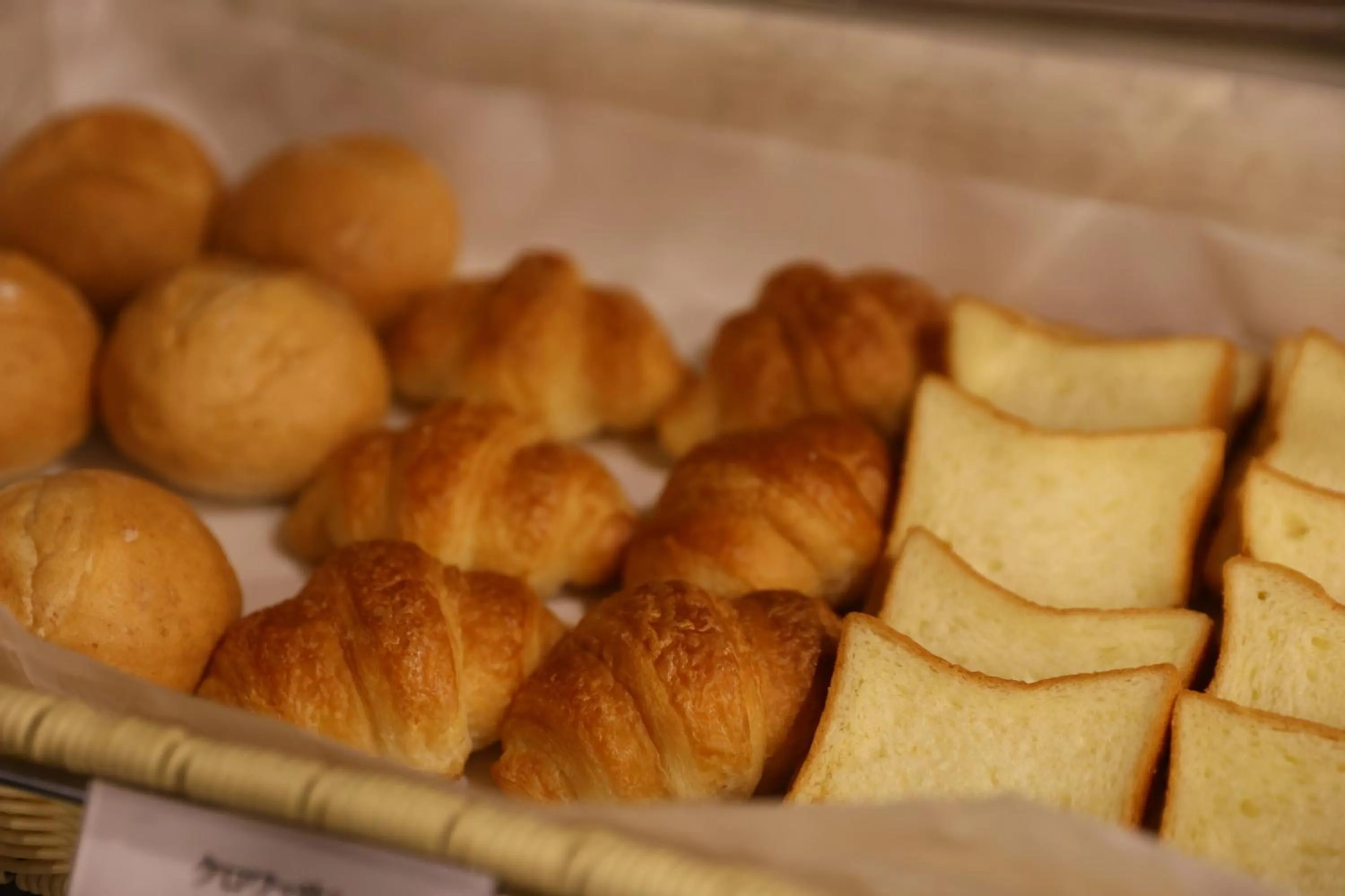 Breakfast in Dormy Inn Chiba City Soga