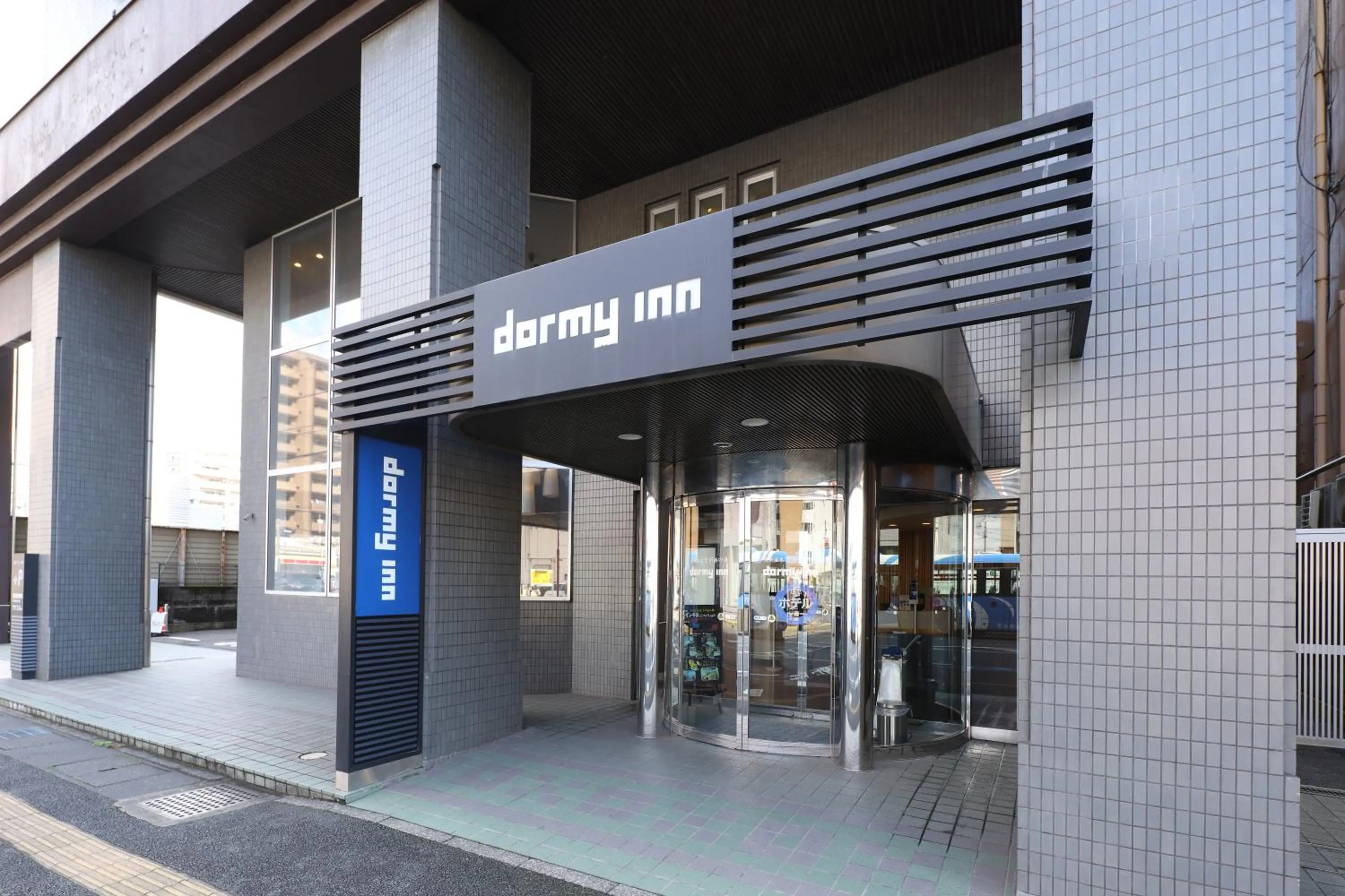 Property building in Dormy Inn Chiba City Soga