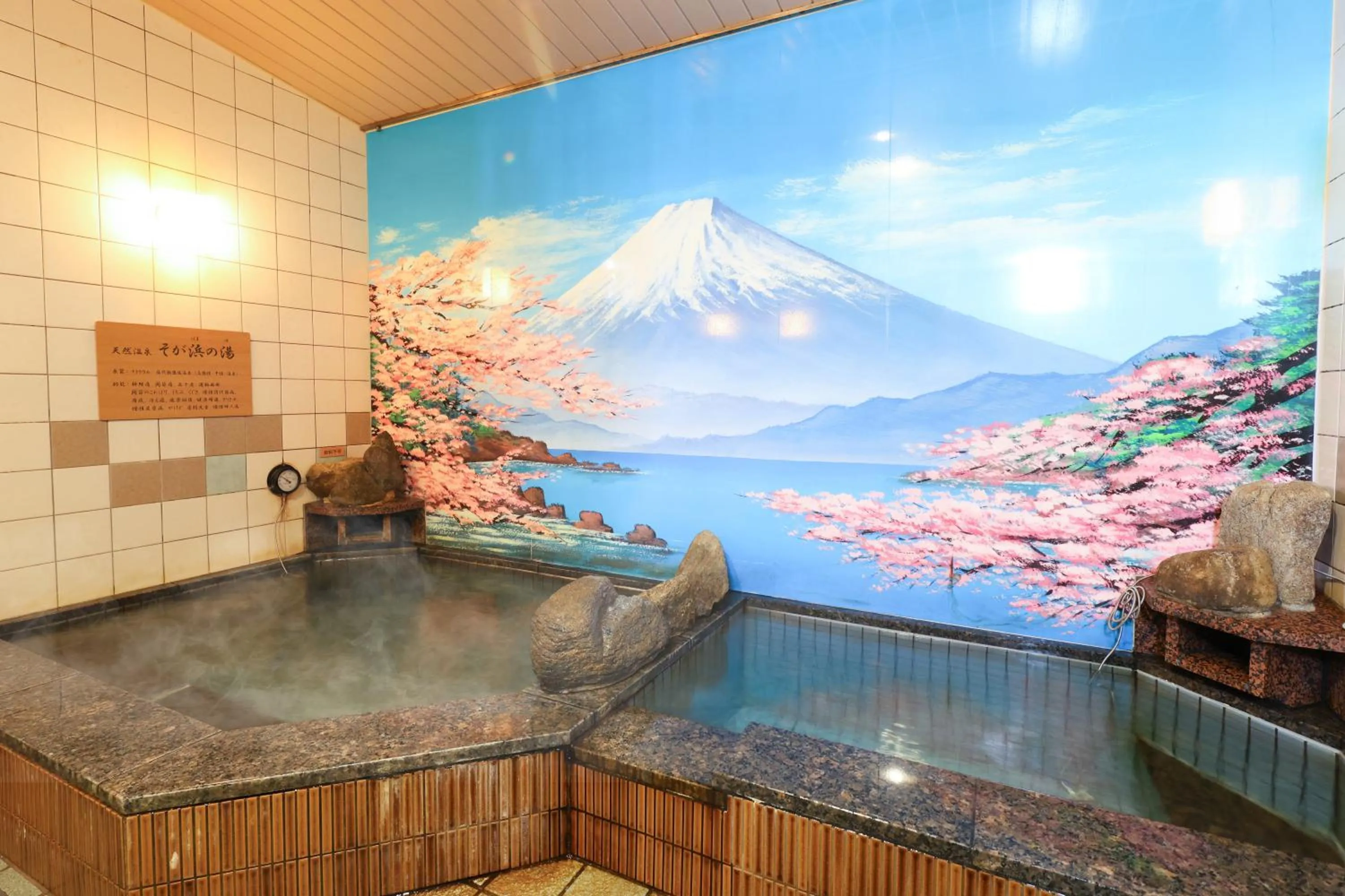 Hot Spring Bath in Dormy Inn Chiba City Soga