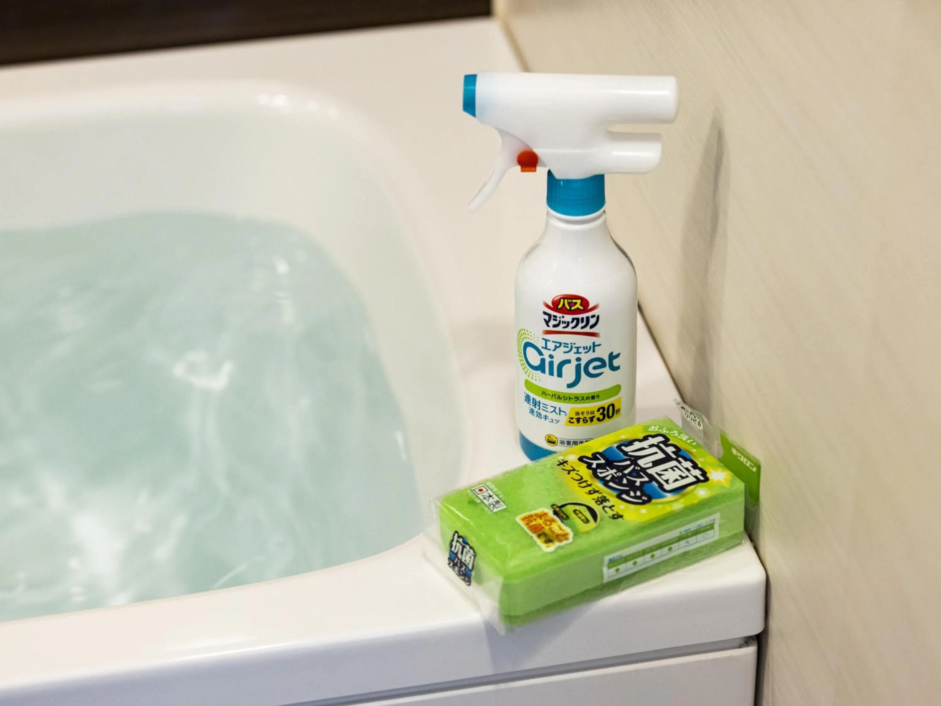 Area and facilities in Tokyu Stay Nishi Shinjuku