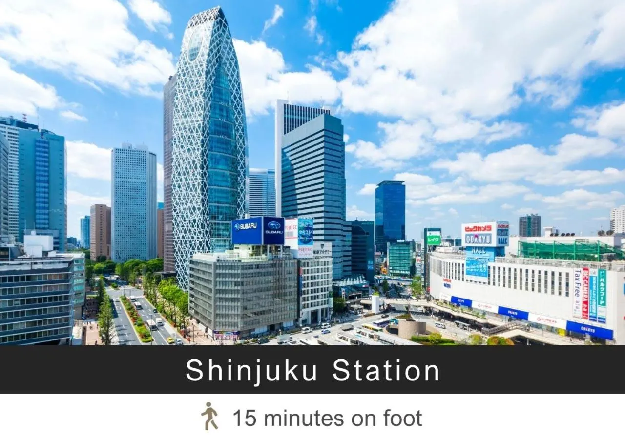 Off site in Tokyu Stay Nishi Shinjuku