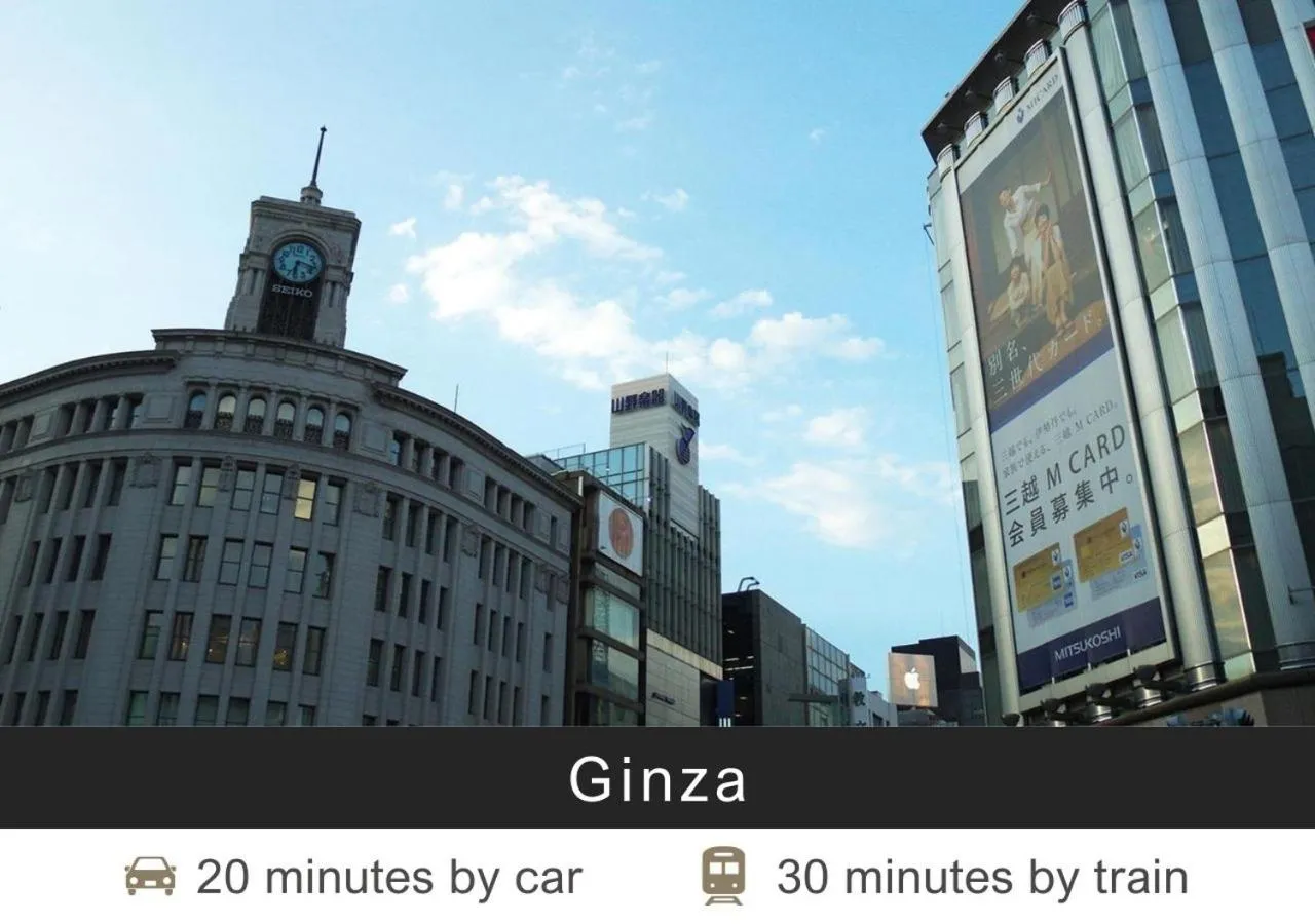 Nearby landmark in Tokyu Stay Nishi Shinjuku