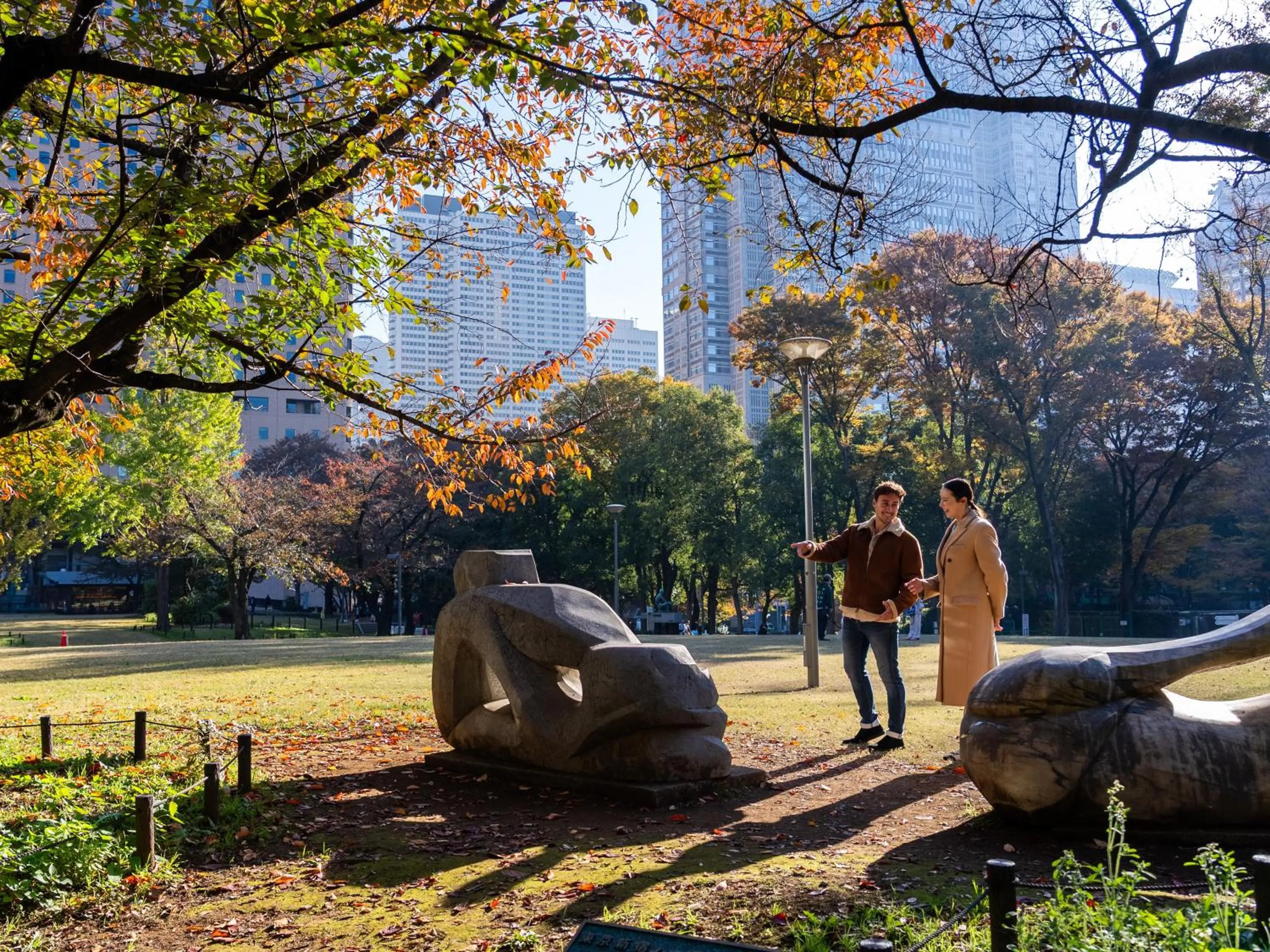 Off site in Tokyu Stay Nishi Shinjuku