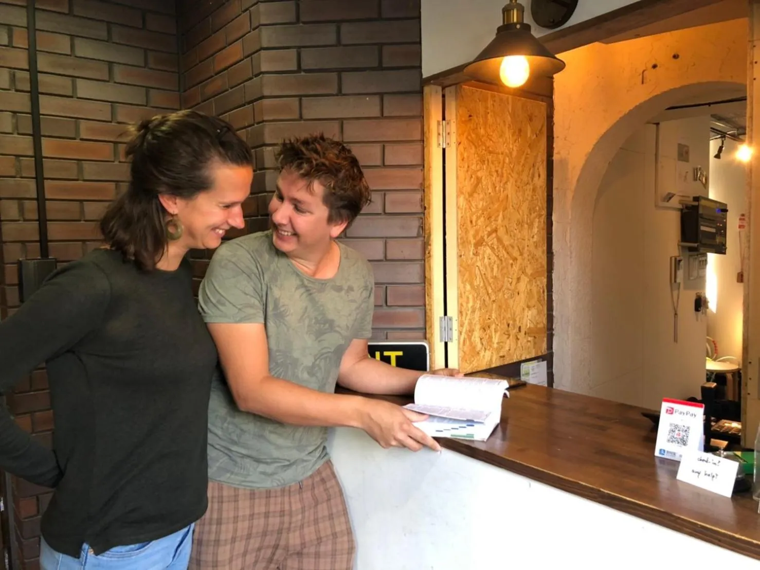 People in Tokyo Guest House Ouji Music Lounge