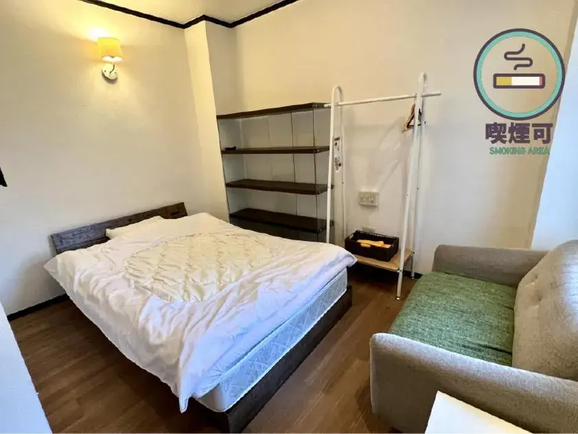 Single Room with Bathroom - single occupancy in Tokyo Guest House Ouji Music Lounge Single Room with Bathroom - single occupancy in Tokyo Guest House Ouji Music Lounge