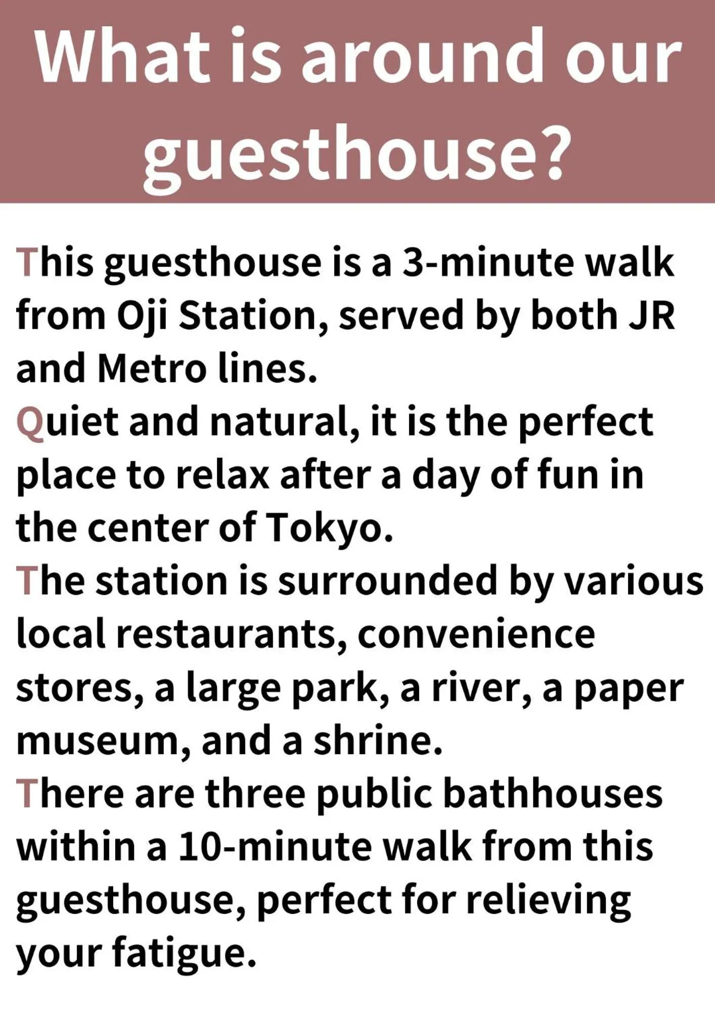 Text overlay in Tokyo Guest House Ouji Music Lounge