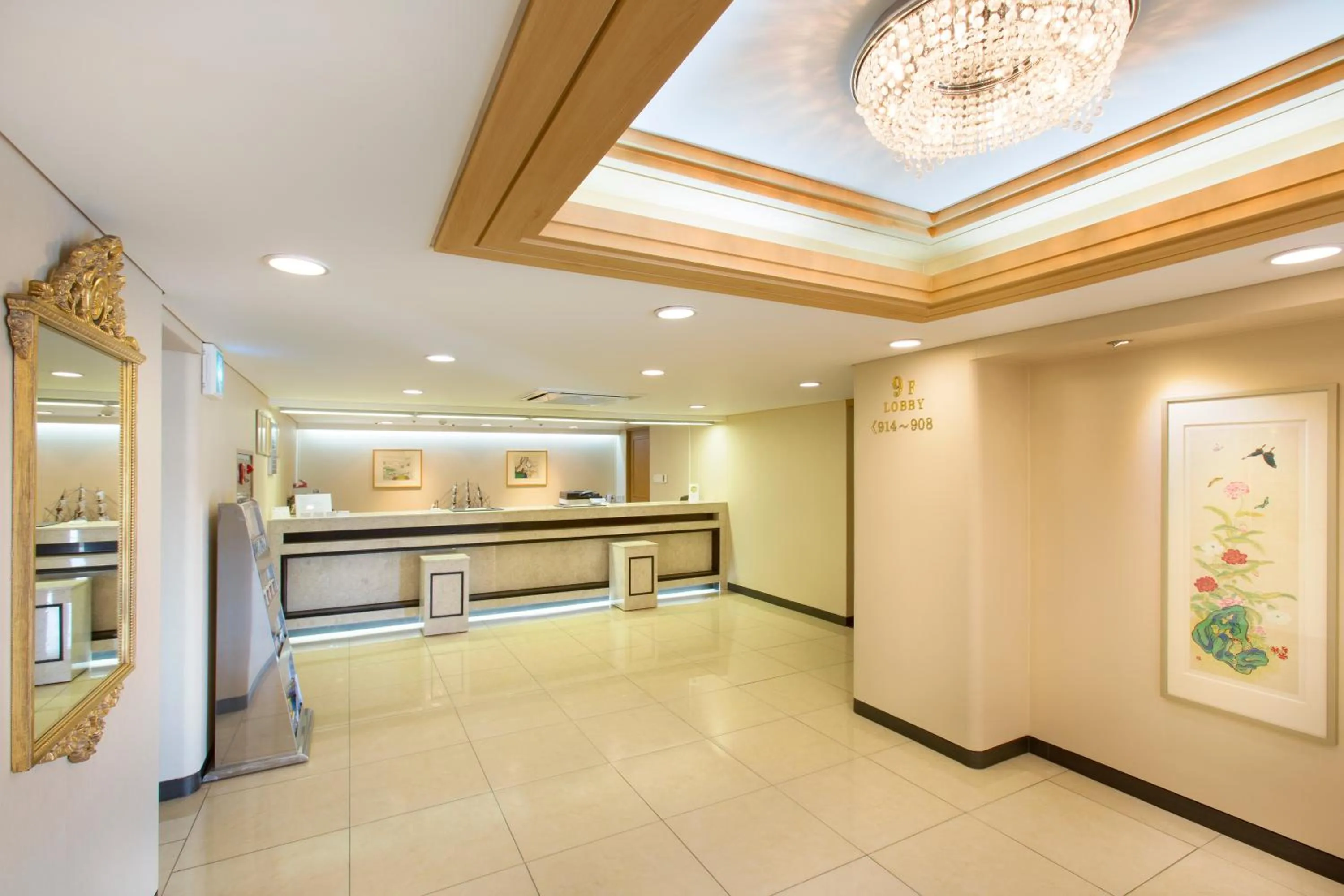 Lobby or reception in Libero Hotel