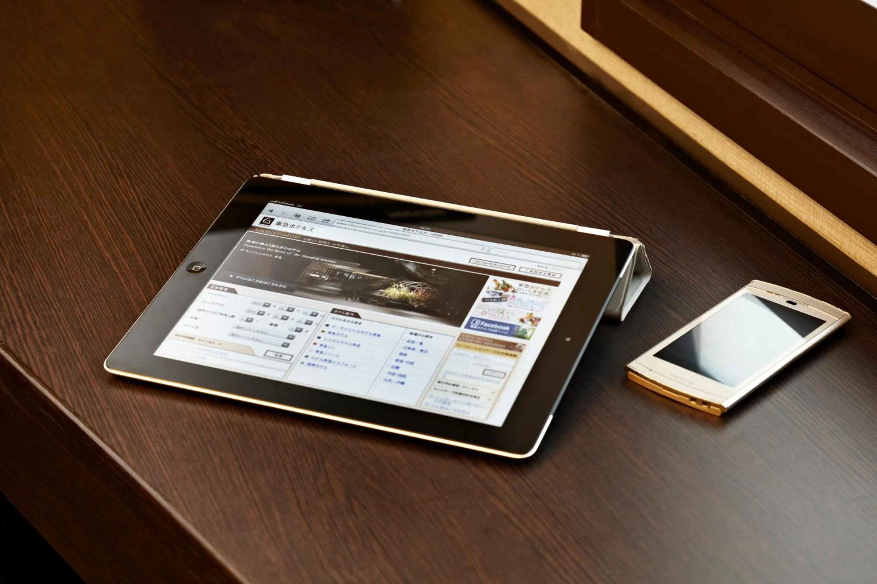 Photo of the whole room in Sapporo Excel Hotel Tokyu