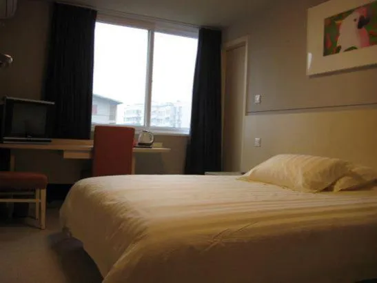 Bed in Jinjiang Inn - Nanjing Train Station 1