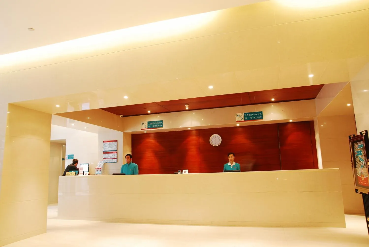 Jinjiang Inn– Xiamen University, Zhongshan Road