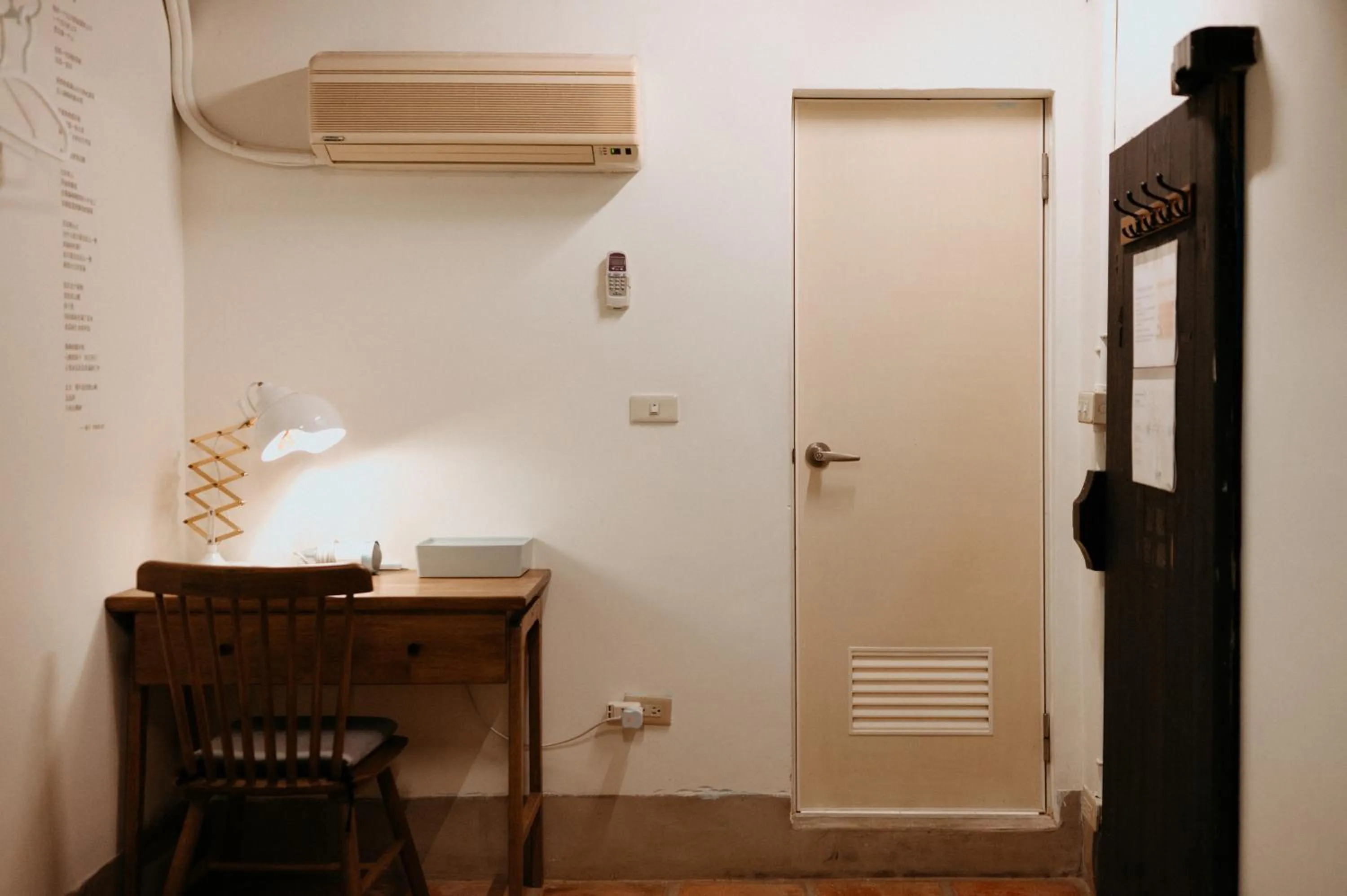 Photo of the whole room in Live Guest House