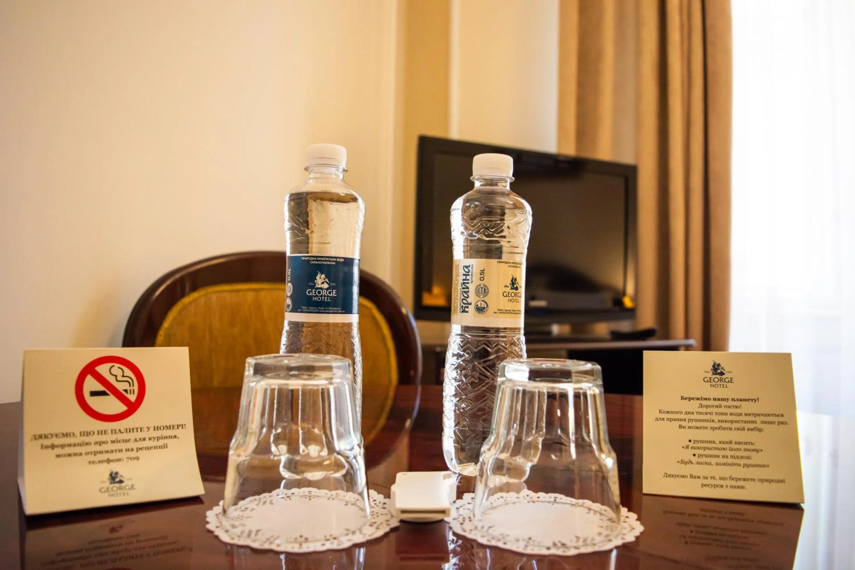 Food and drinks in George Hotel