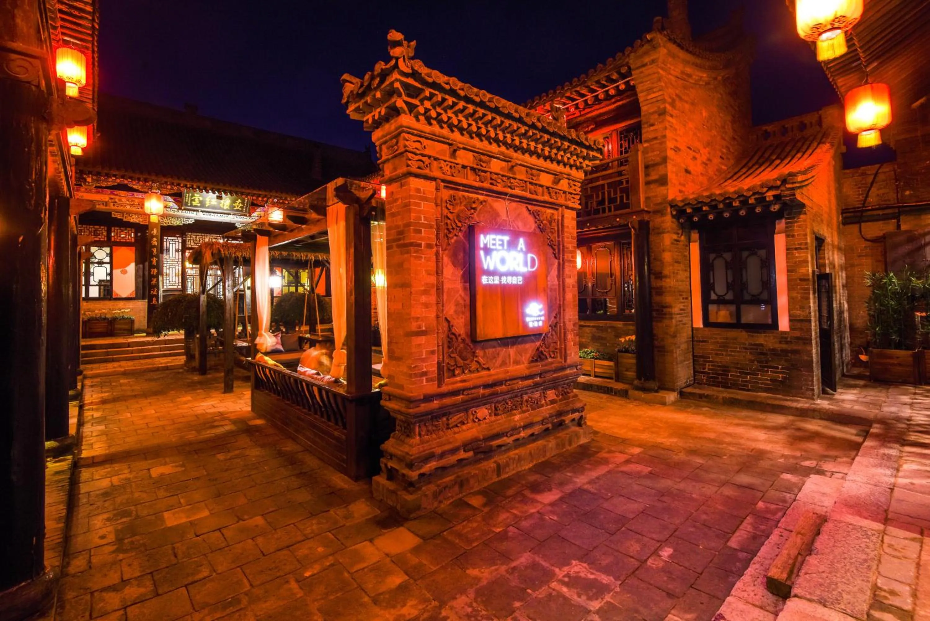 Night in Elsewhere Hotel The former residence of the draft bank