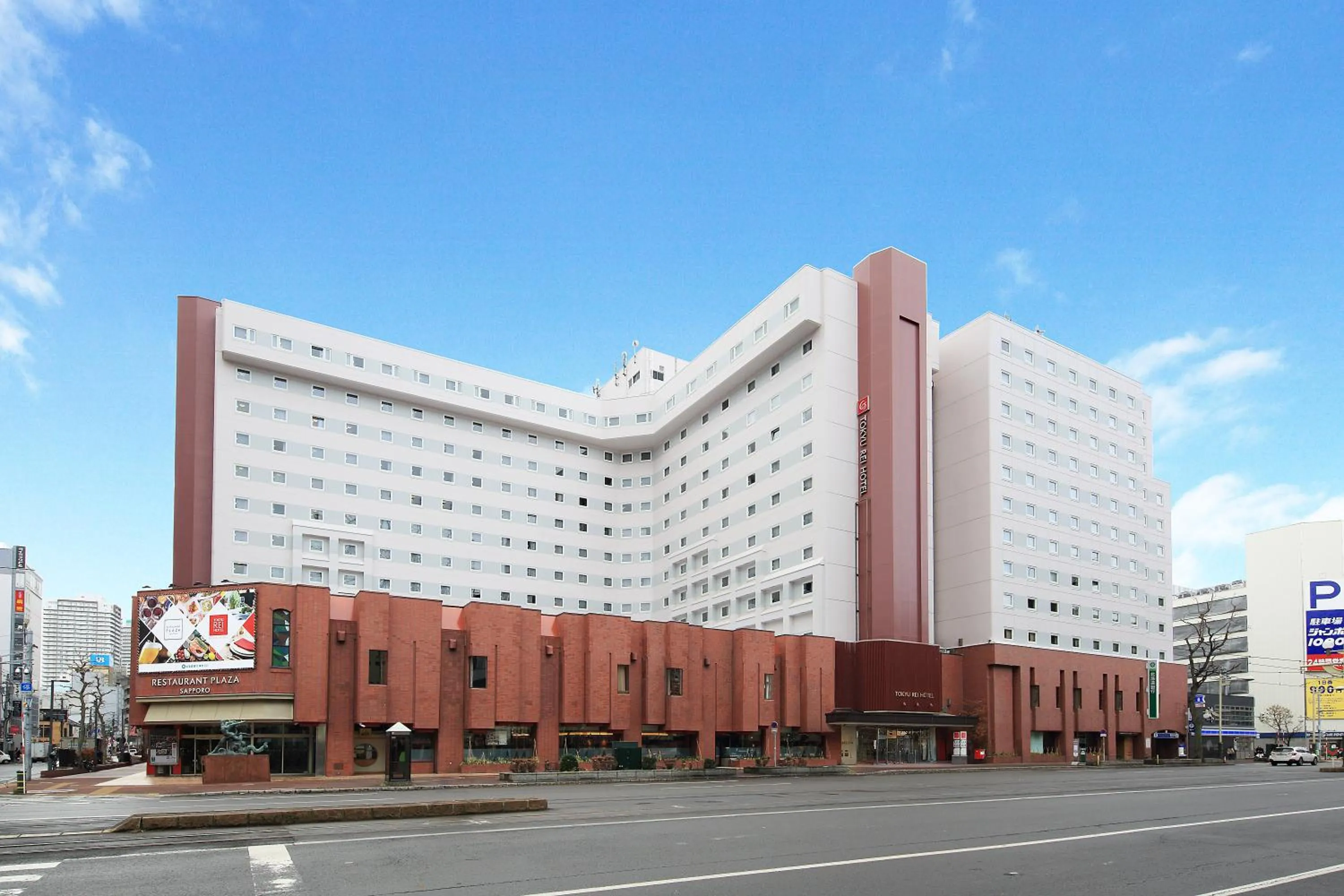 Property building in Sapporo Tokyu REI Hotel