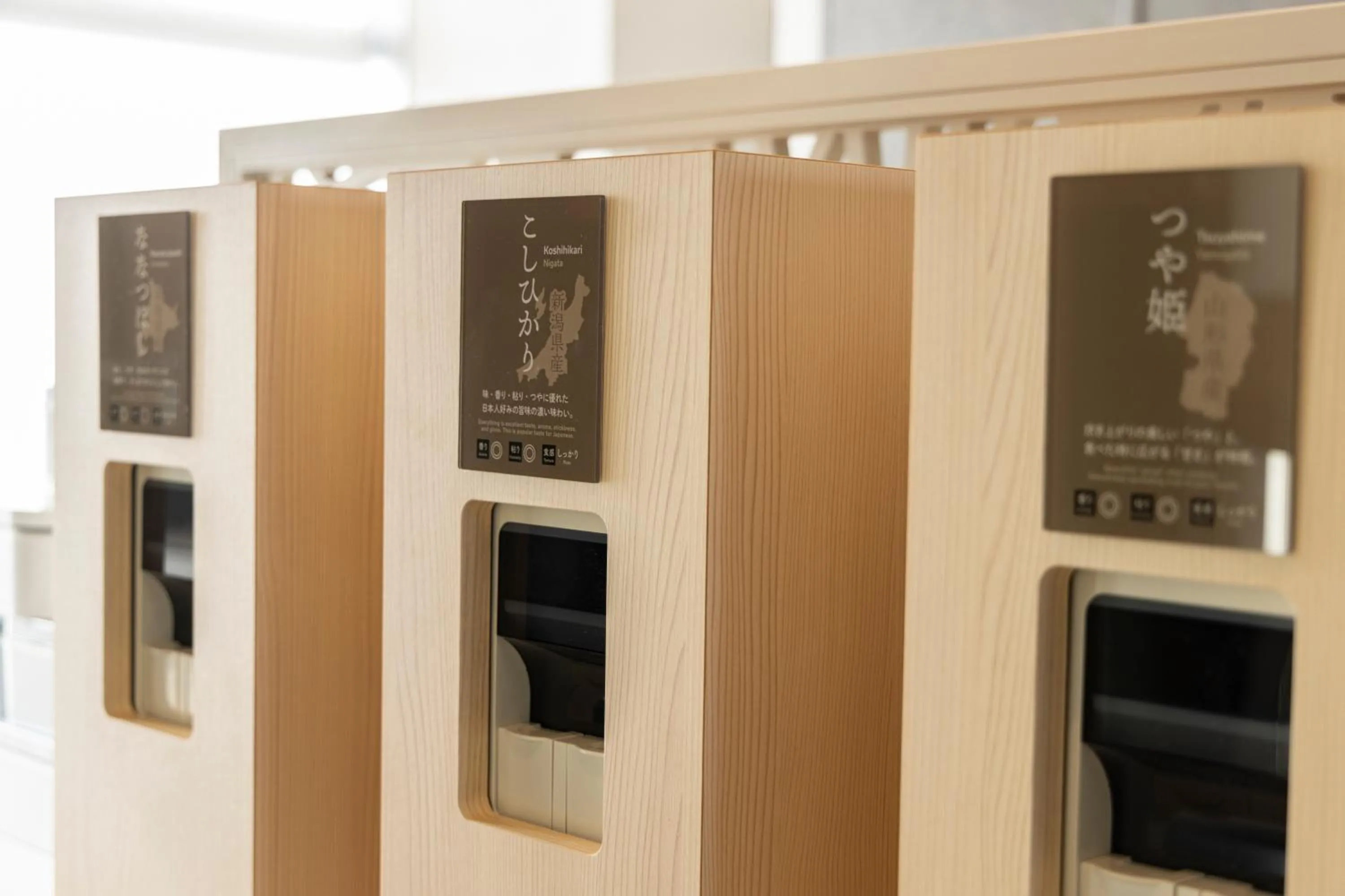 Breakfast in Tokyu Stay Aoyama Premier