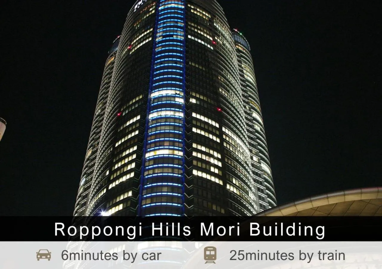 Nearby landmark in Tokyu Stay Aoyama Premier