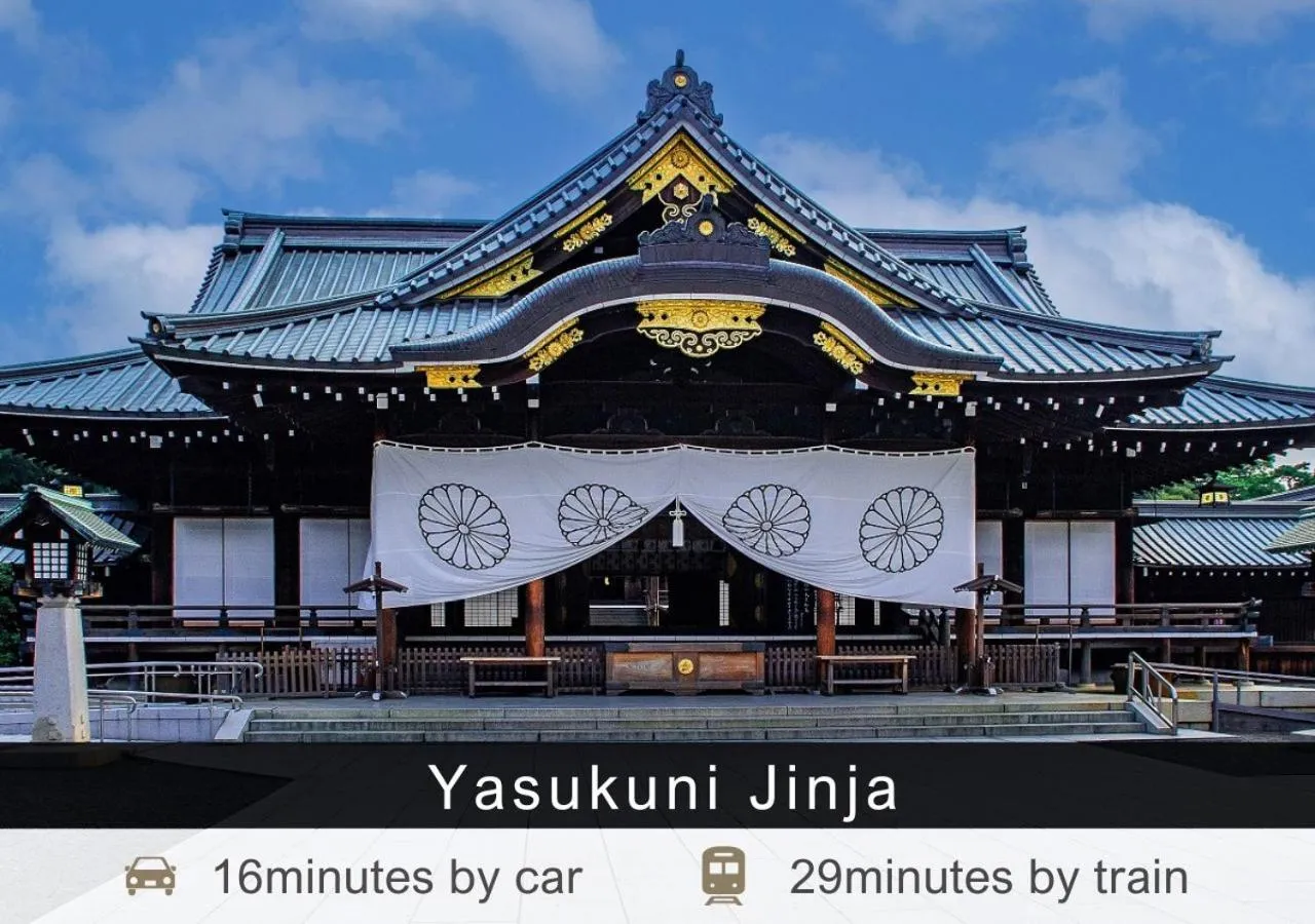 Nearby landmark in Tokyu Stay Aoyama Premier