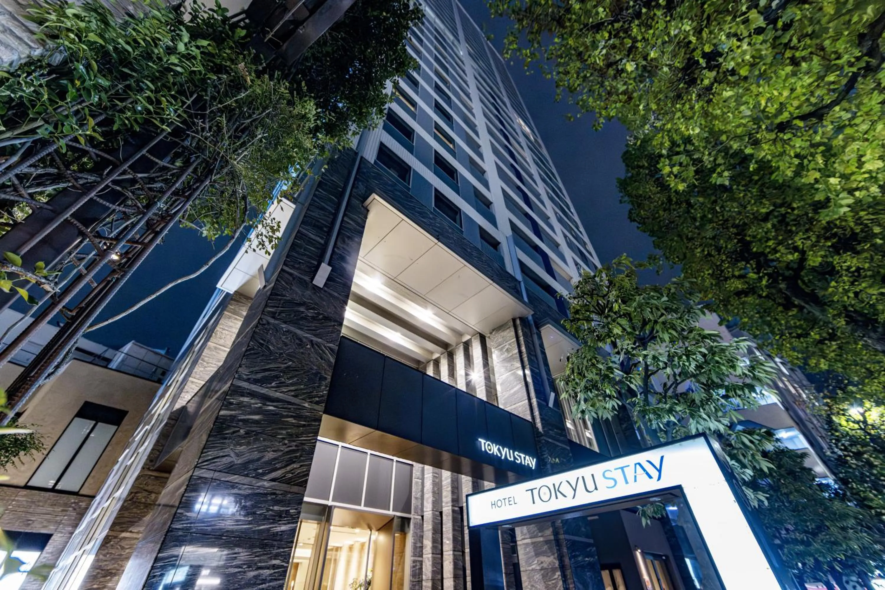 Facade/entrance in Tokyu Stay Aoyama Premier