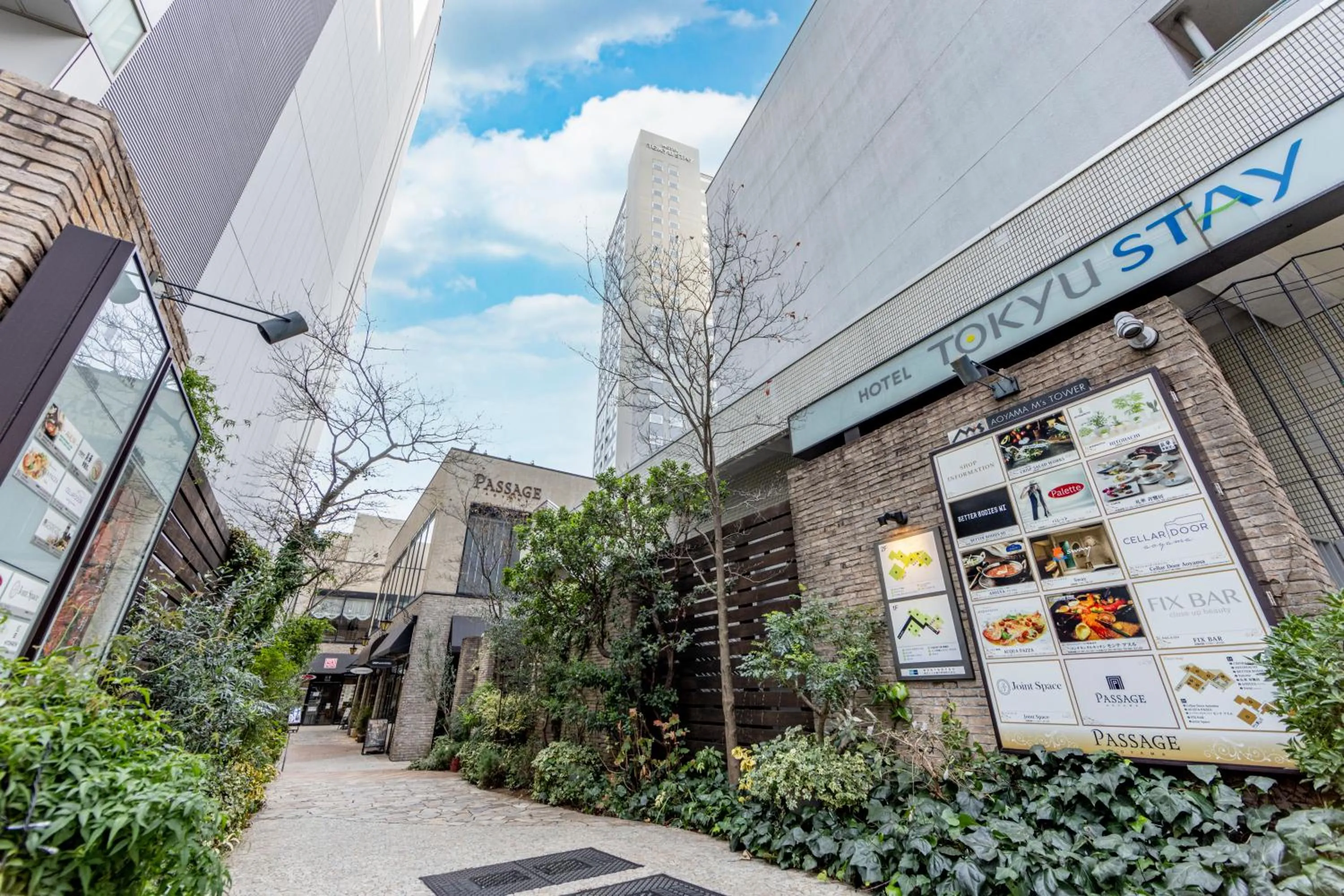 Off site in Tokyu Stay Aoyama Premier