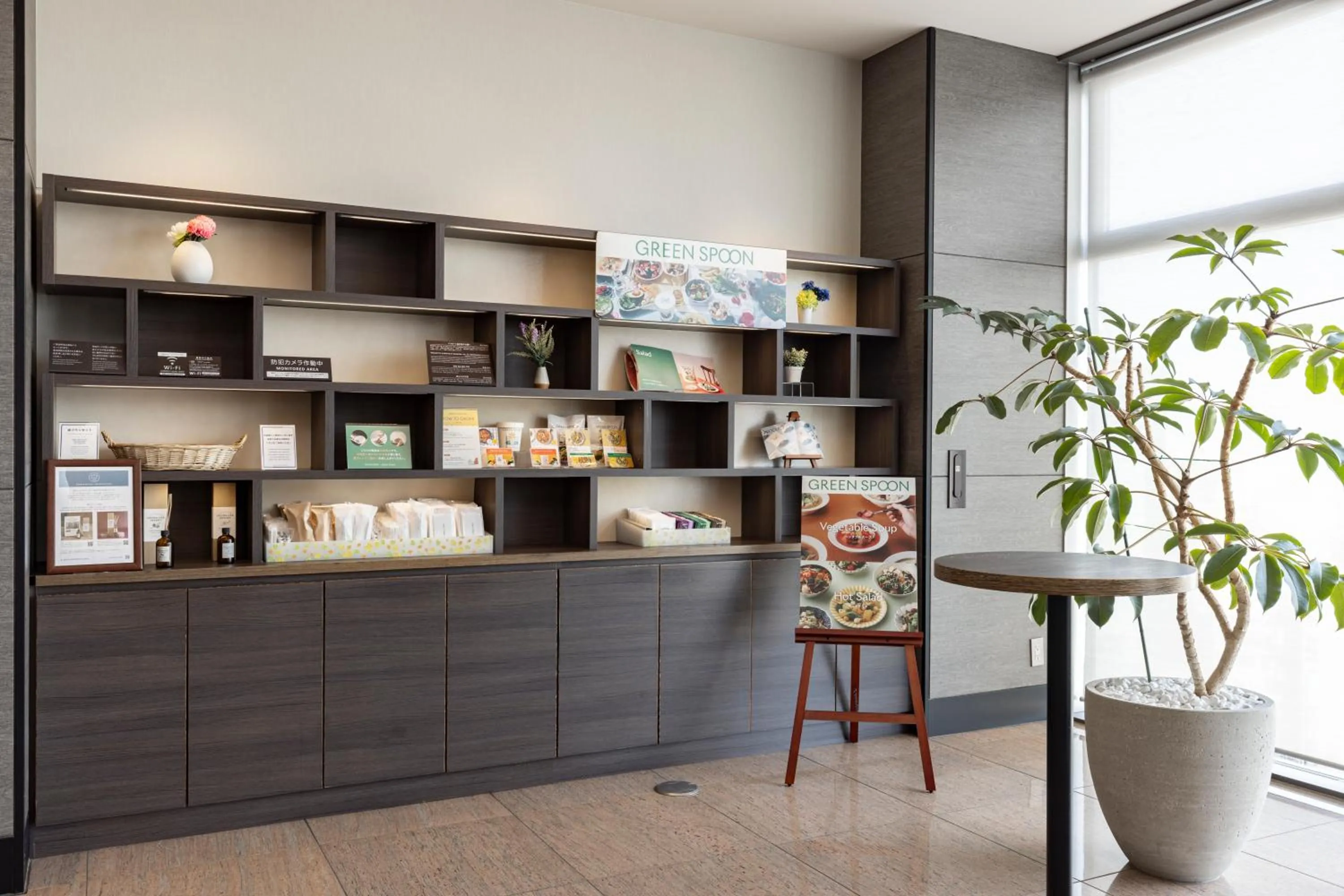 Area and facilities in Tokyu Stay Aoyama Premier