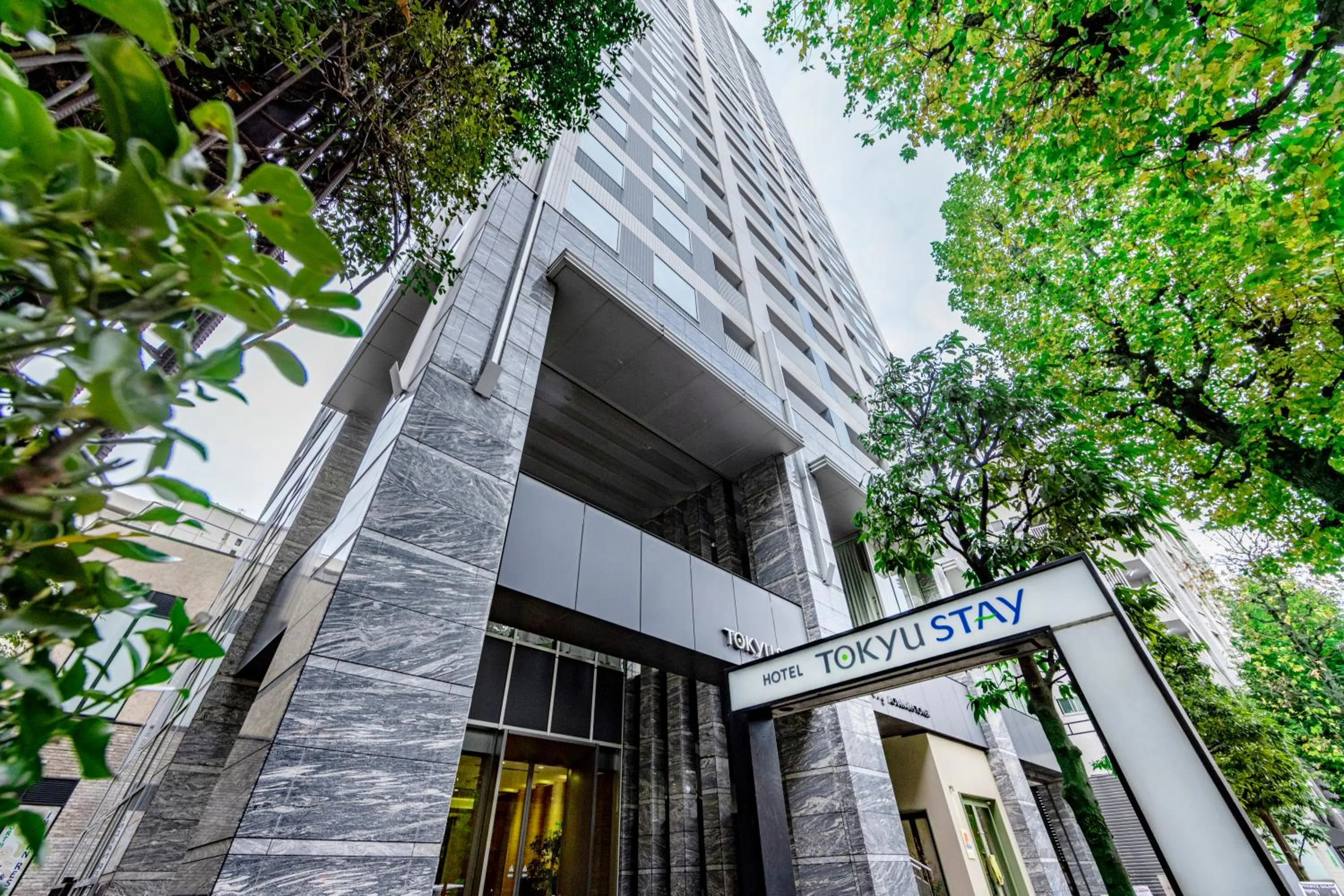 Facade/entrance in Tokyu Stay Aoyama Premier
