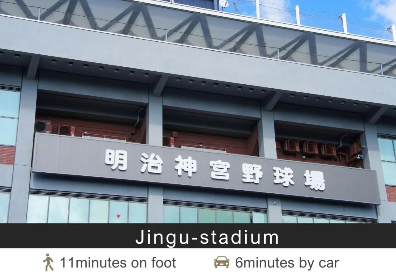 Nearby landmark in Tokyu Stay Aoyama Premier