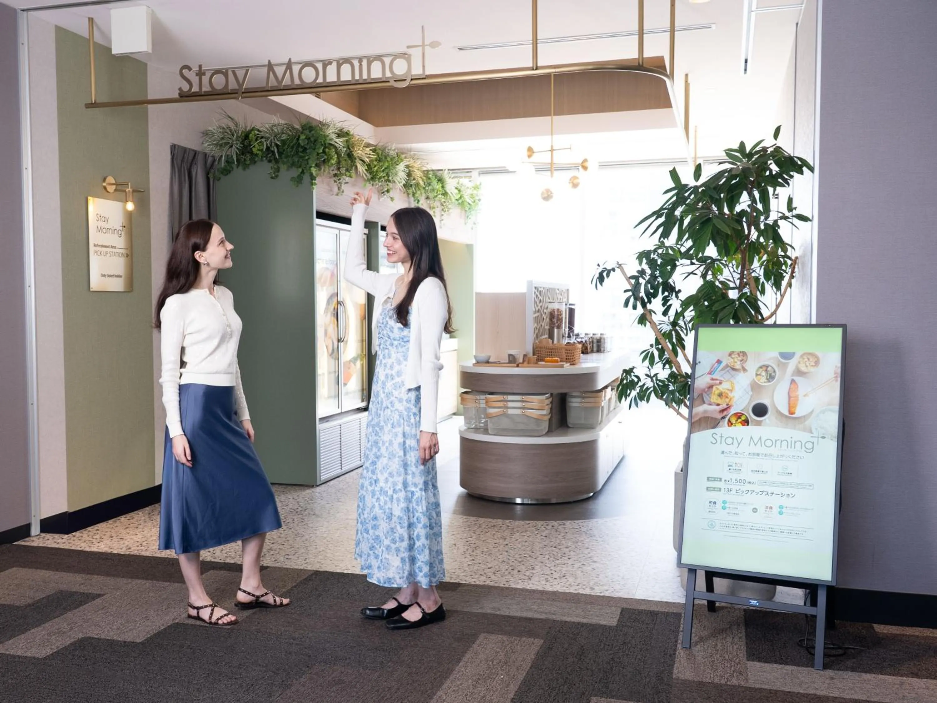 People in Tokyu Stay Aoyama Premier