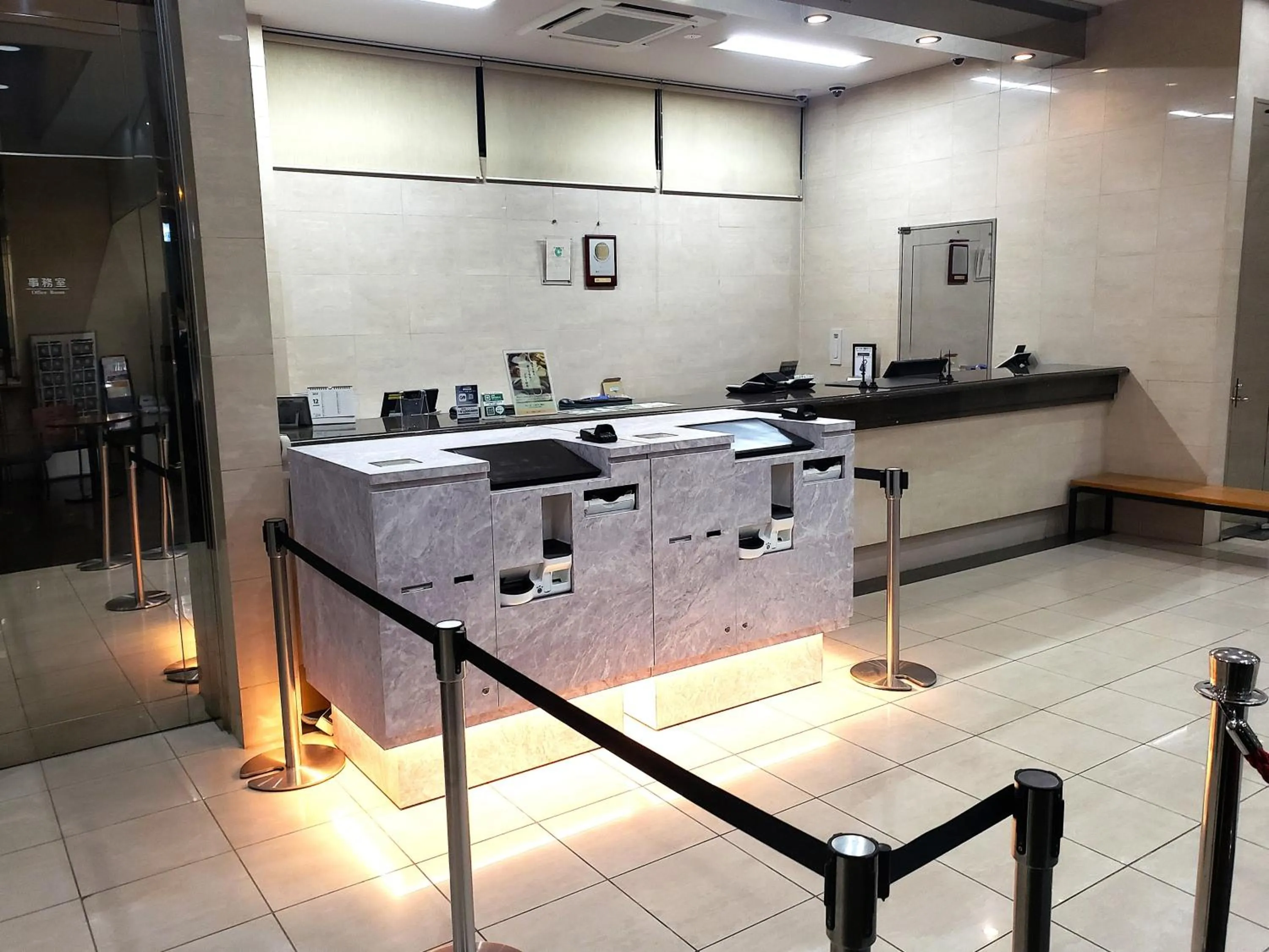 Lobby or reception in Suizenji Comfort Hotel