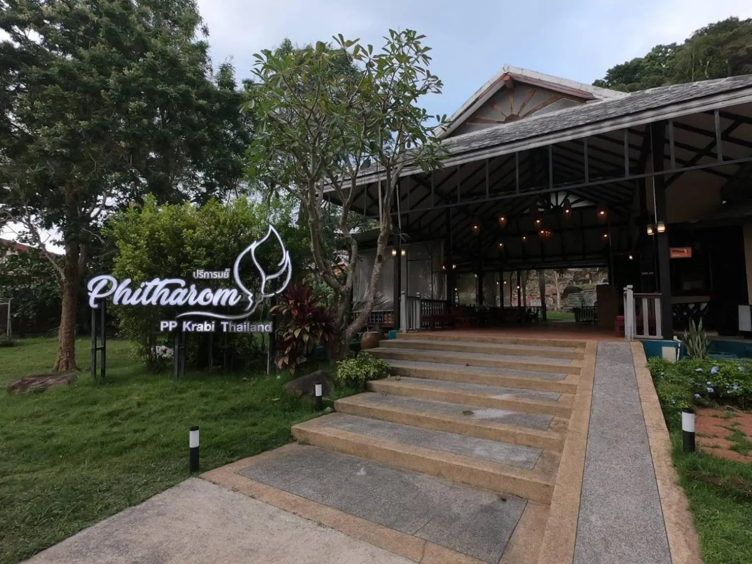 Day in Phitharom PP Resort