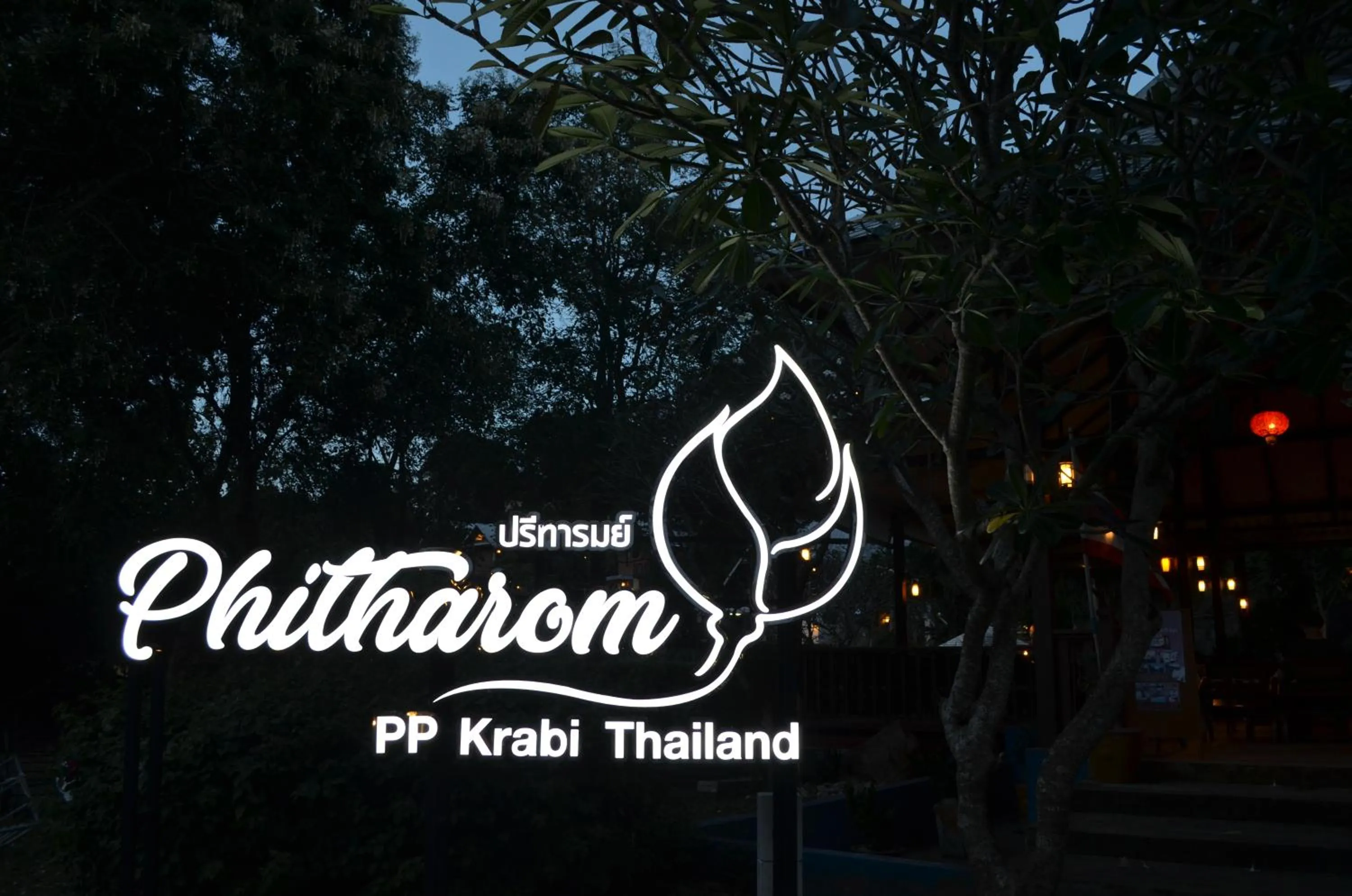 Night in Phitharom PP Resort