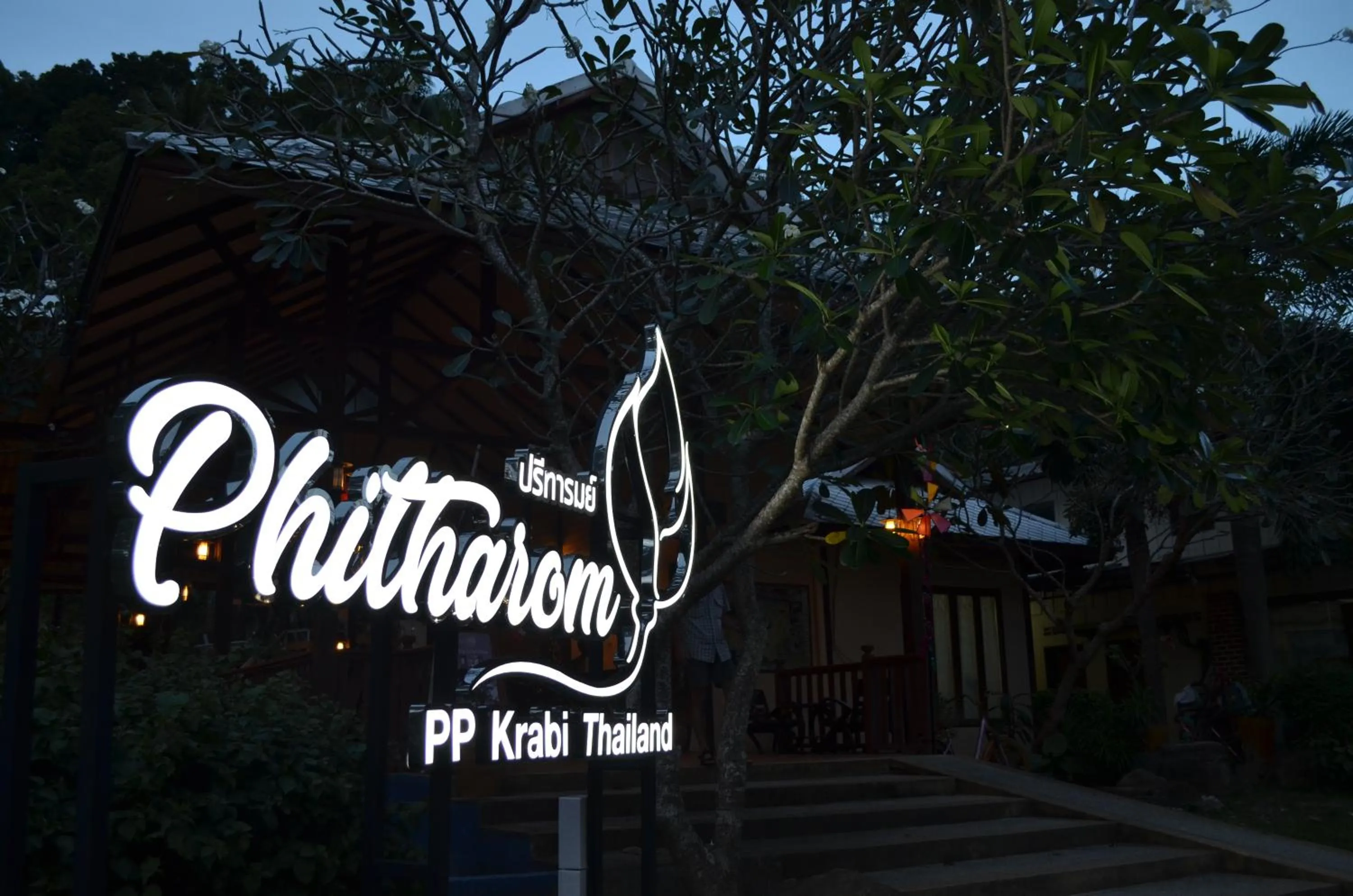 Night in Phitharom PP Resort