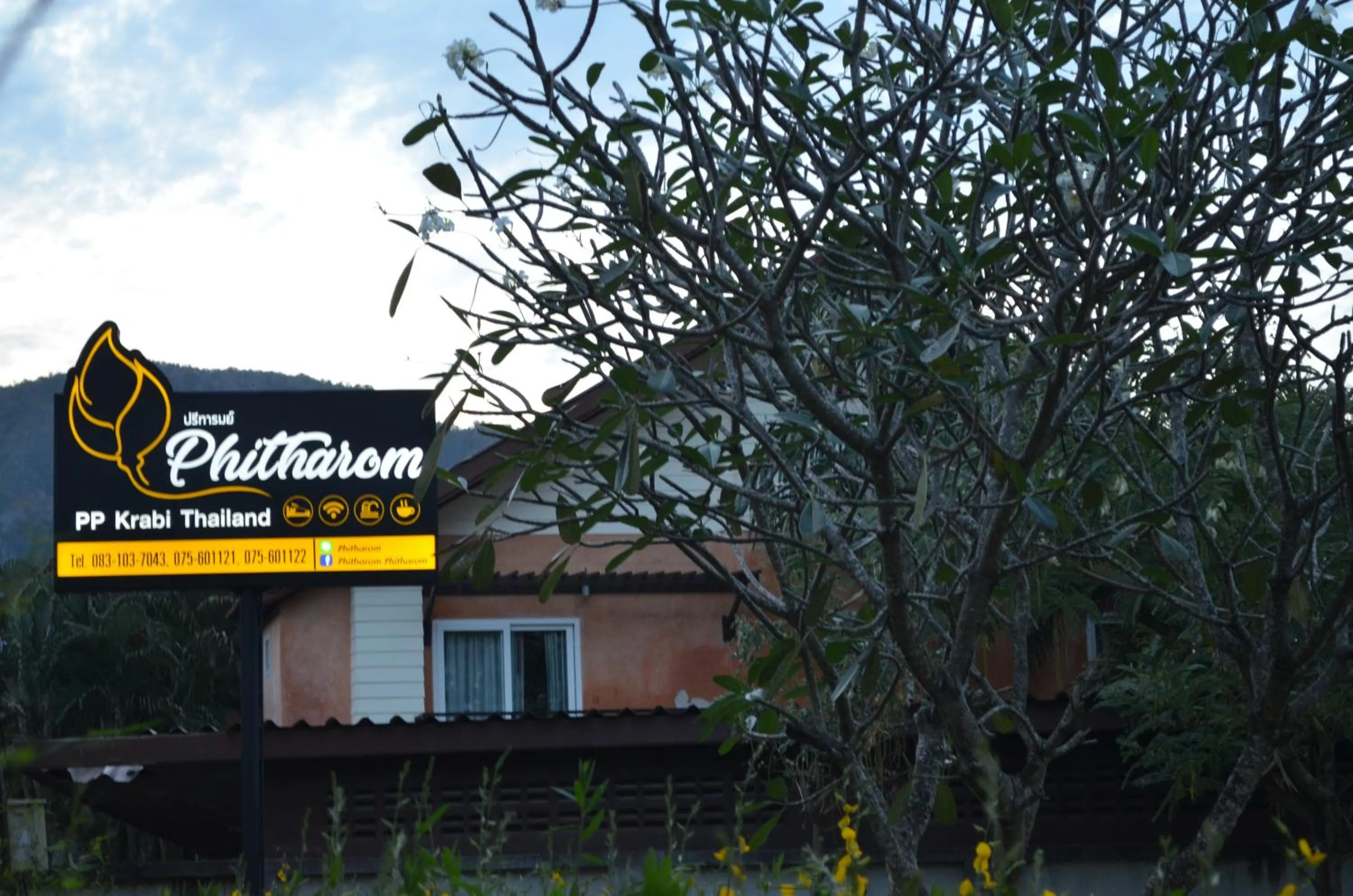 Property logo or sign in Phitharom PP Resort