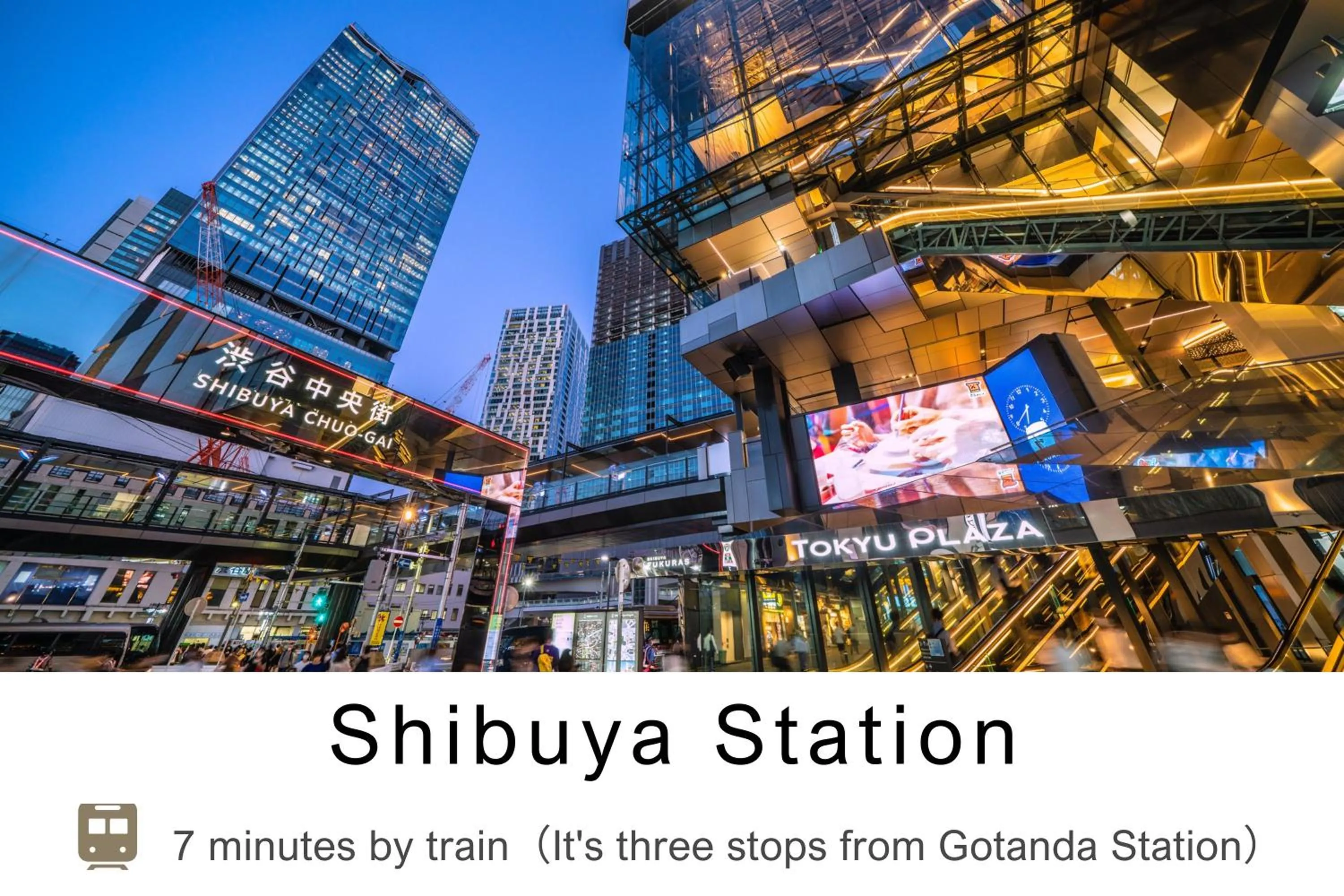 Nearby landmark in Tokyu Stay Gotanda