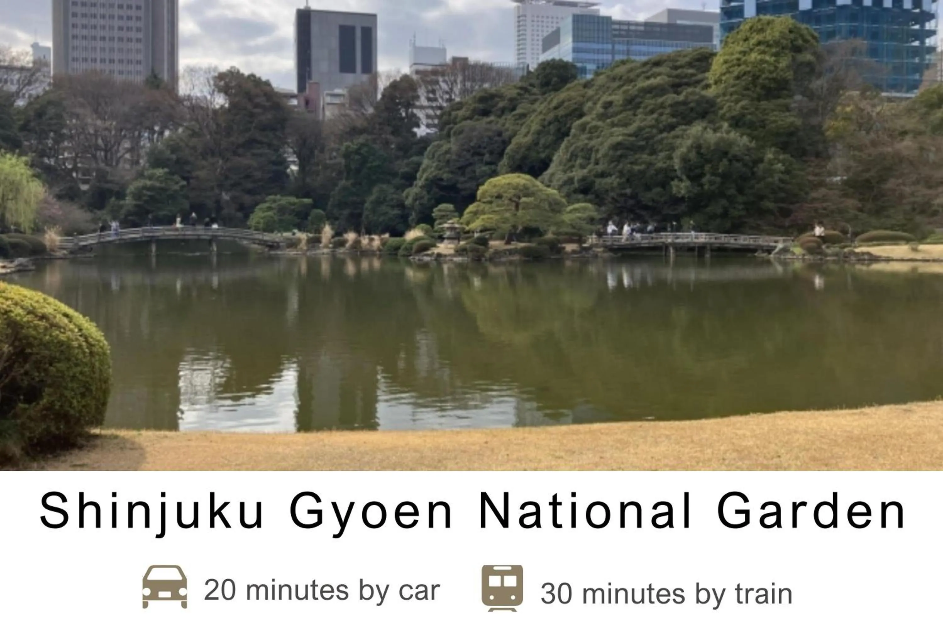 Nearby landmark in Tokyu Stay Gotanda