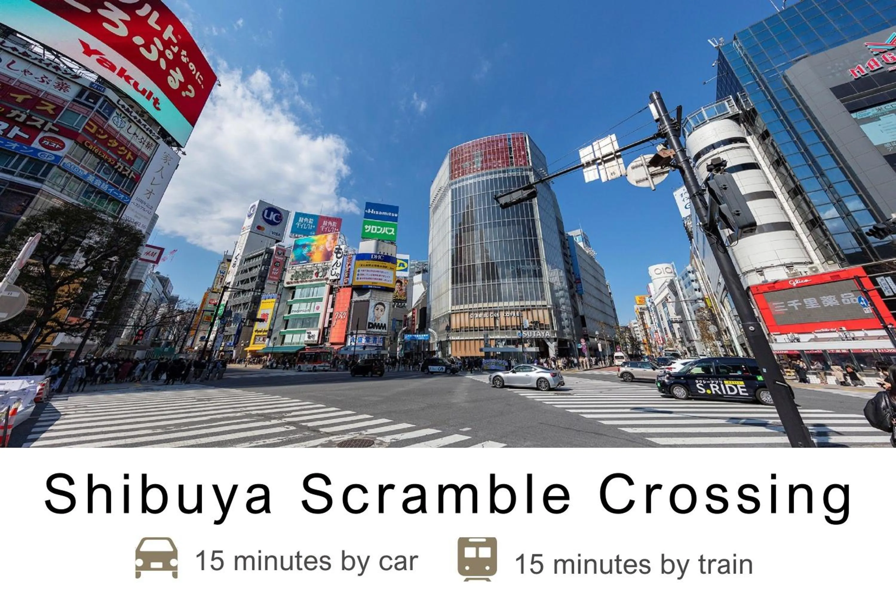 Nearby landmark in Tokyu Stay Gotanda