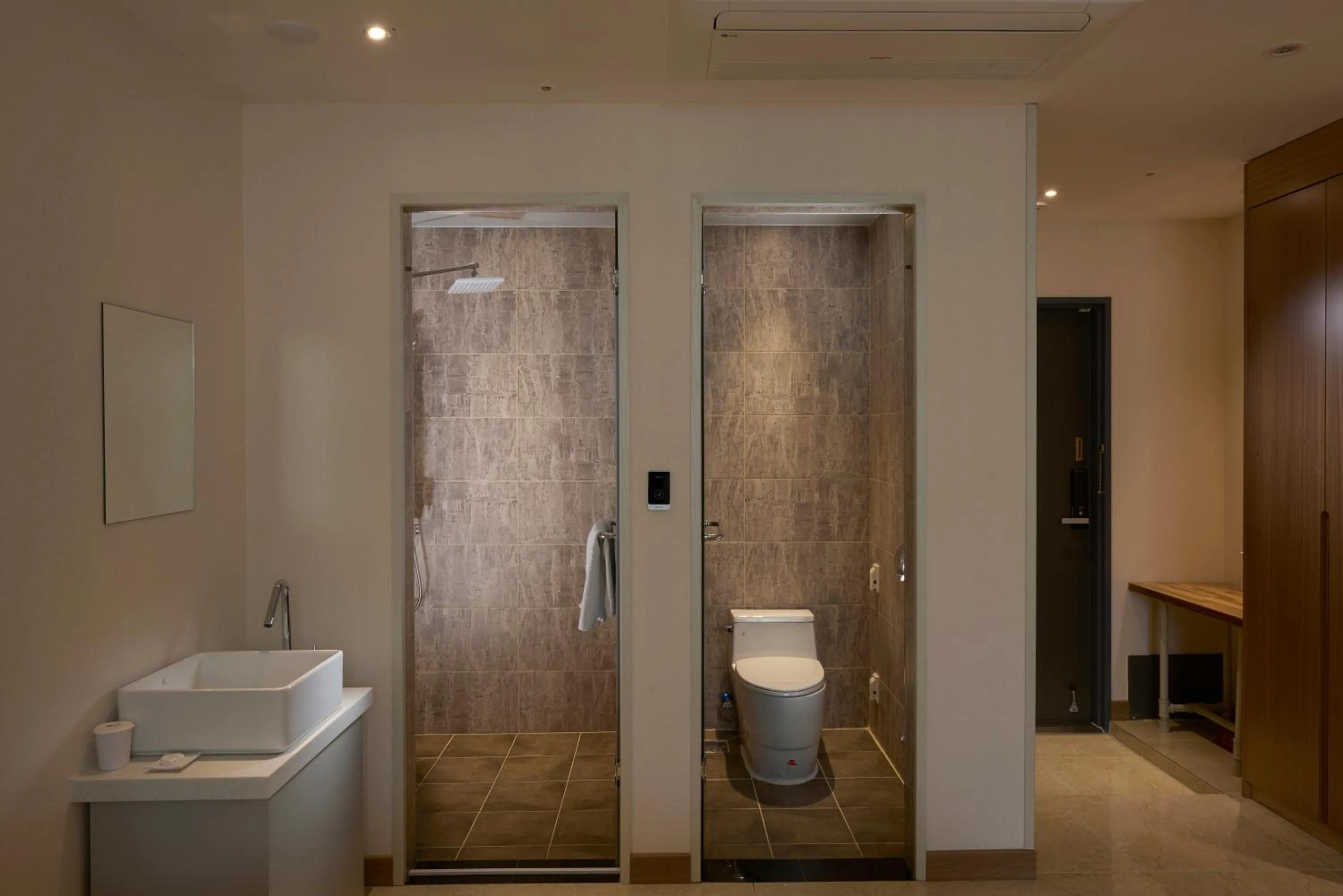 Bathroom in Benikea Hotel Yangsan