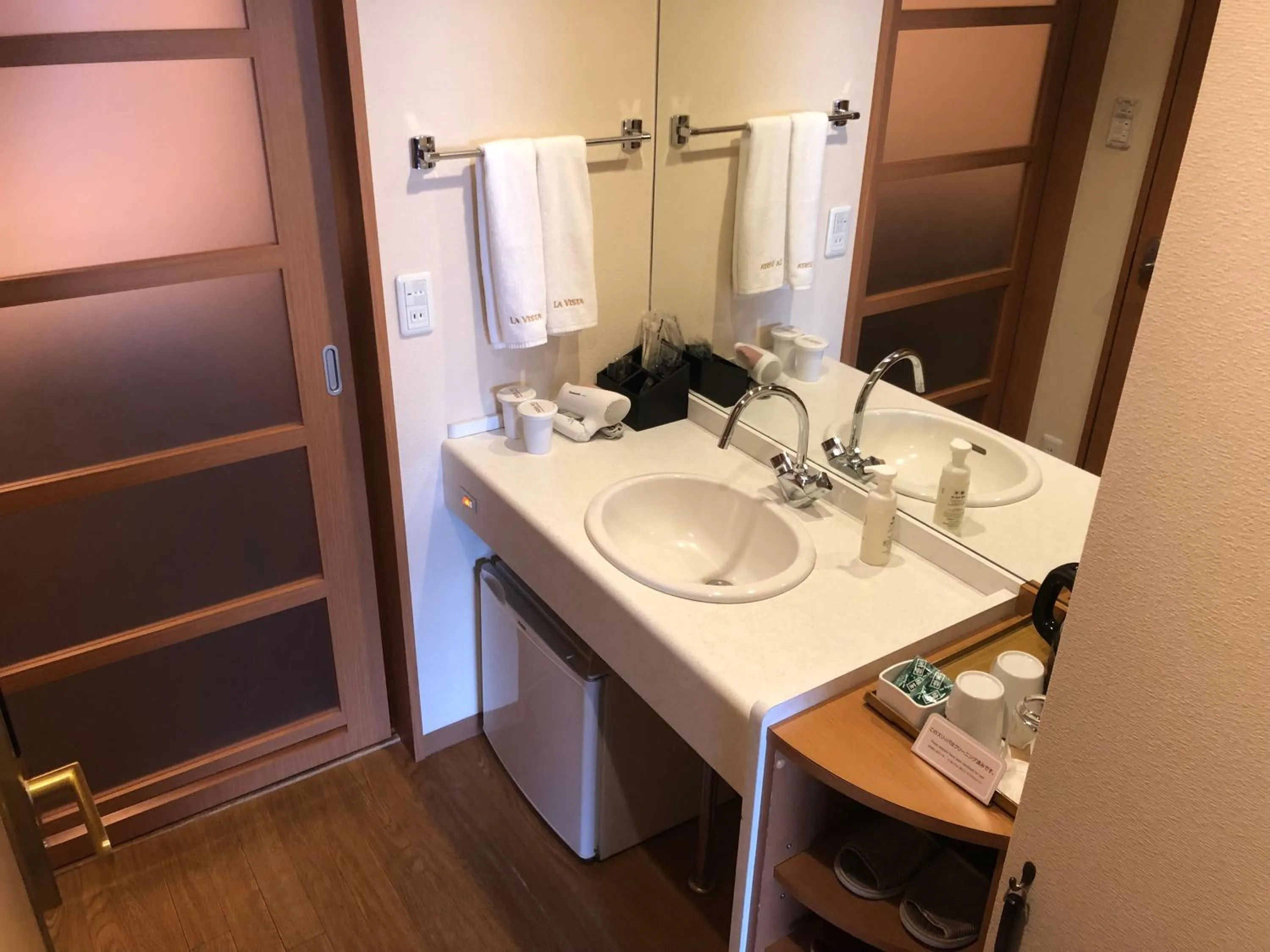 Bathroom in La Vista Kushirogawa Hotel Natural Hot Spring