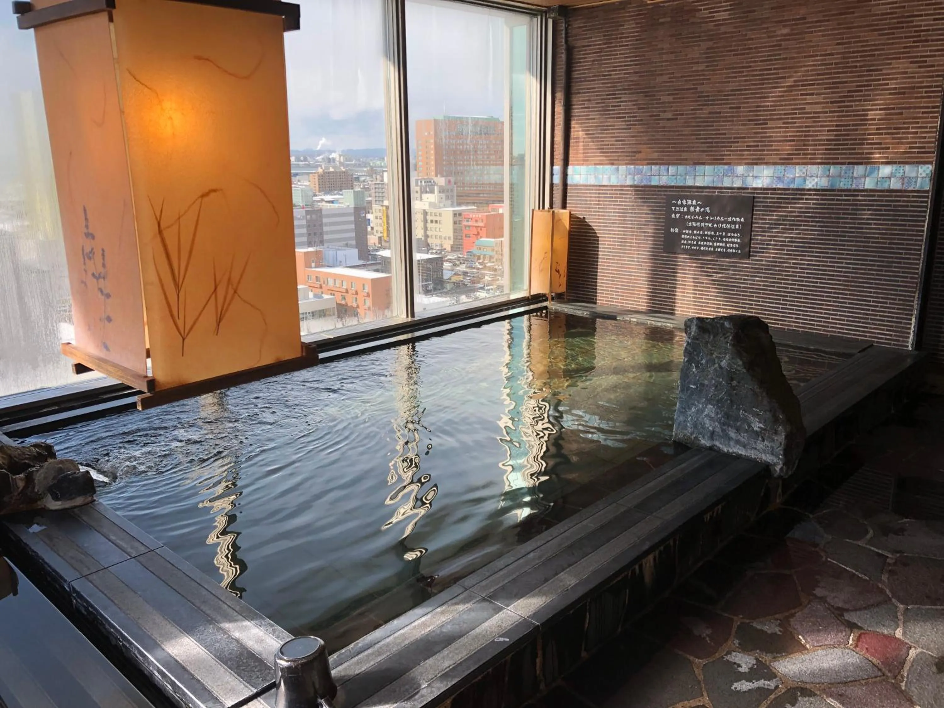 Hot Spring Bath, Swimming Pool in La Vista Kushirogawa Hotel Natural Hot Spring