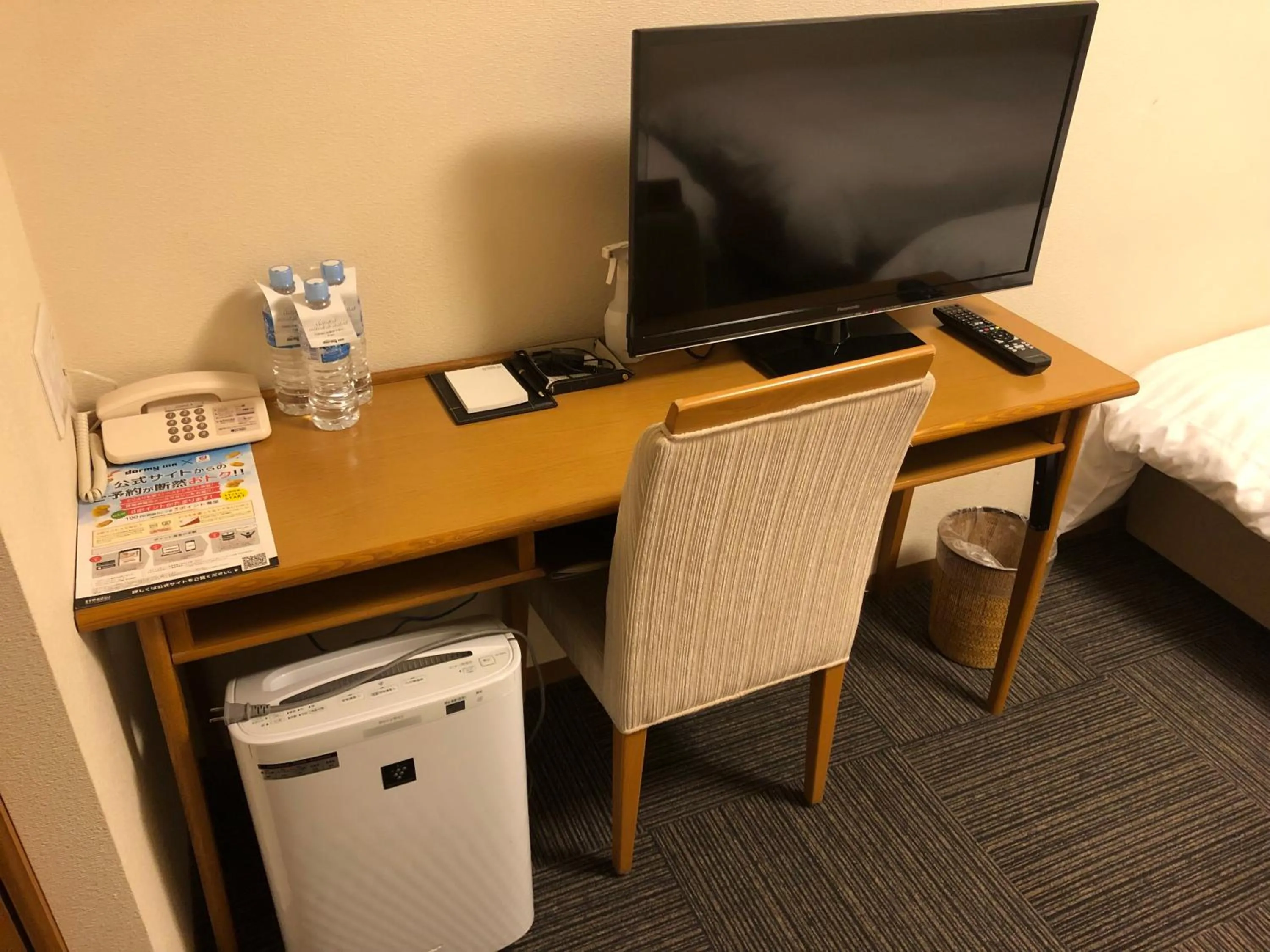 TV and multimedia, TV/Entertainment Center in La Vista Kushirogawa Hotel Natural Hot Spring