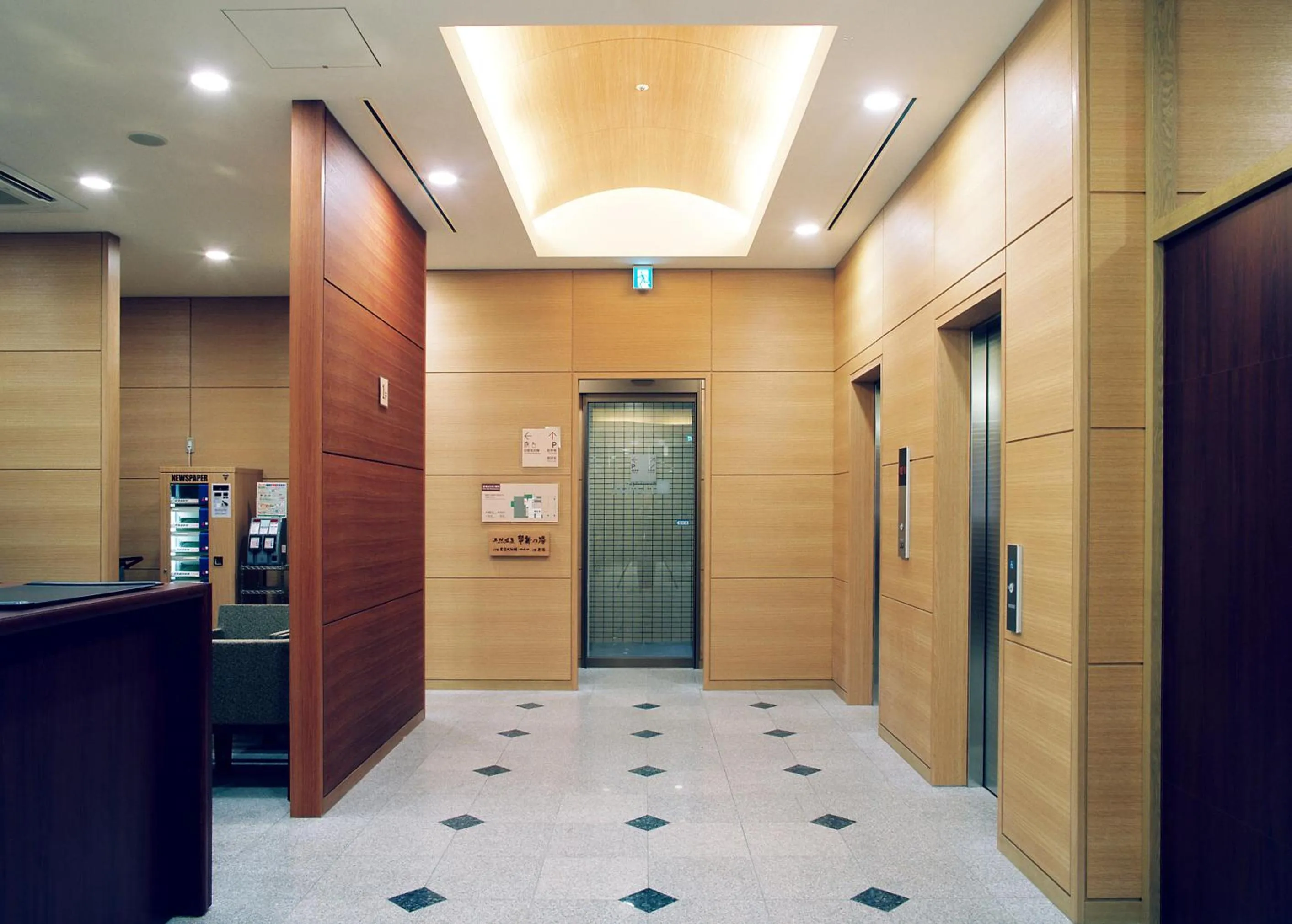 Other, Lobby/Reception in La Vista Kushirogawa Hotel Natural Hot Spring