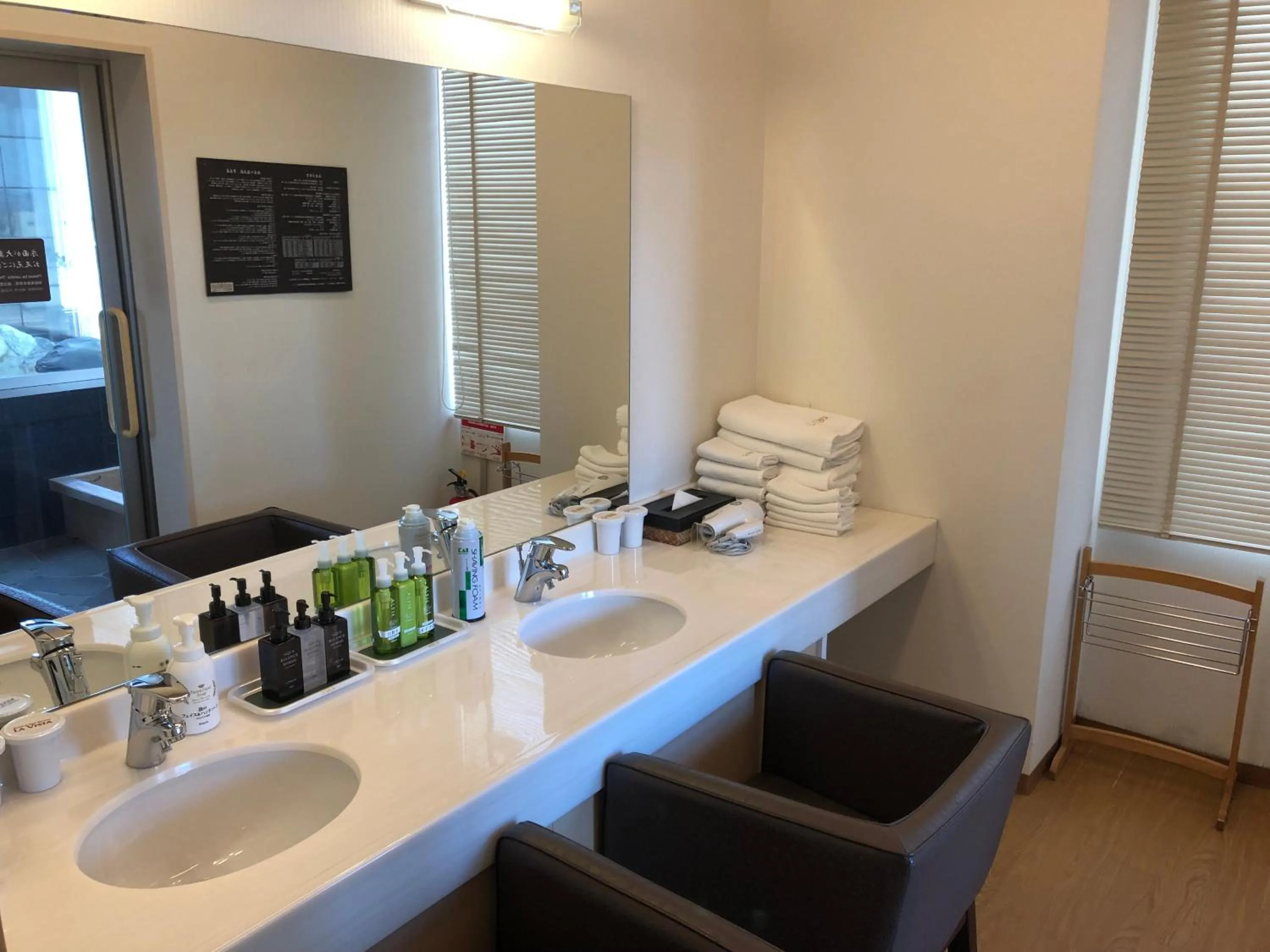 Bathroom in La Vista Kushirogawa Hotel Natural Hot Spring