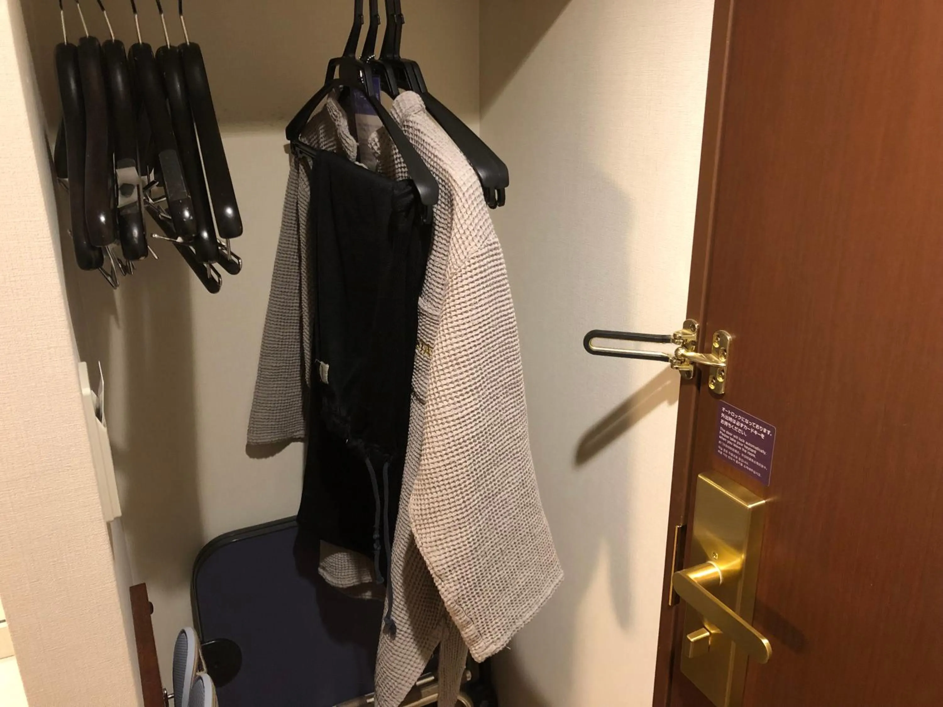 Area and facilities in La Vista Kushirogawa Hotel Natural Hot Spring