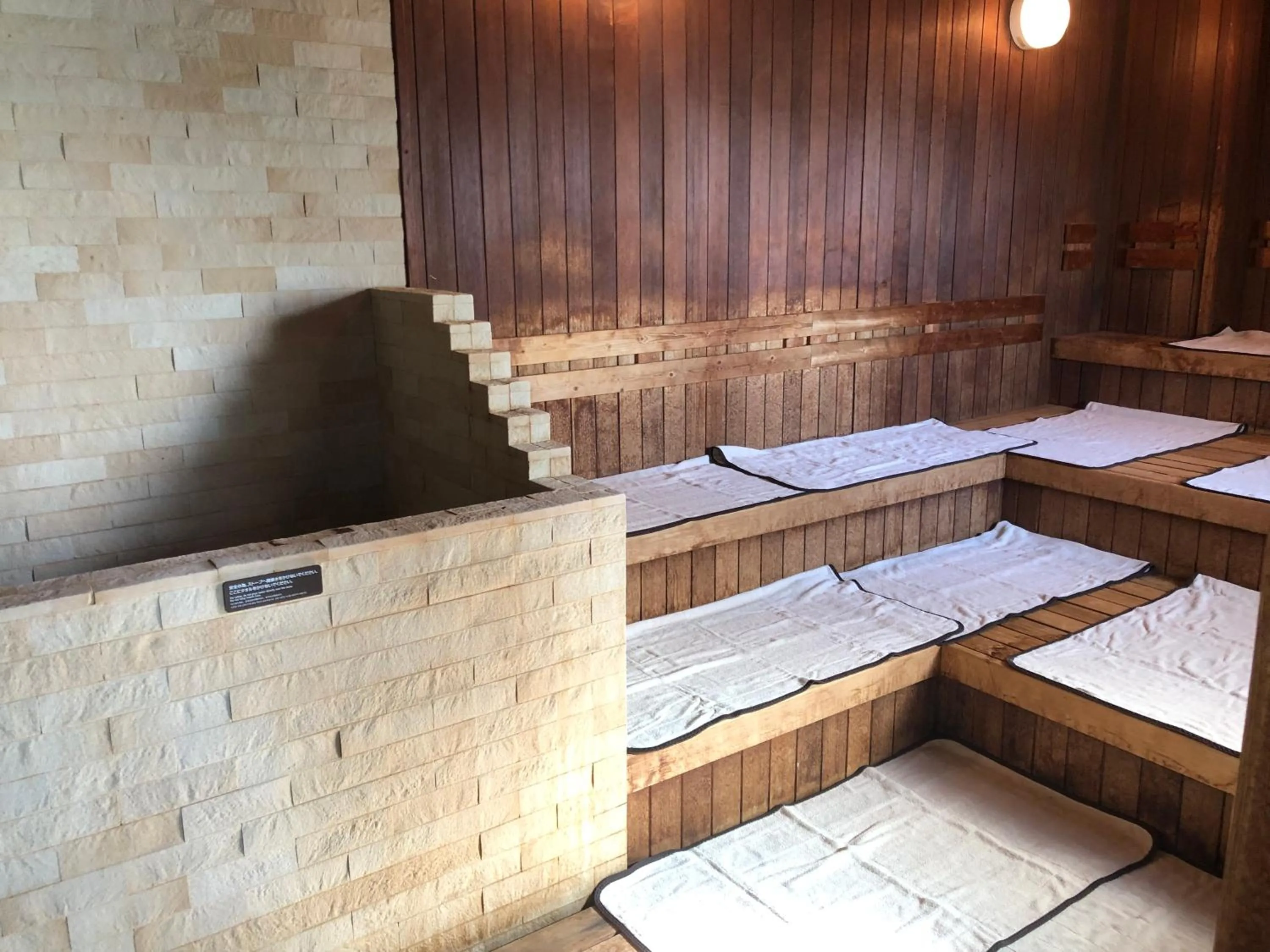 Sauna, Bed in La Vista Kushirogawa Hotel Natural Hot Spring