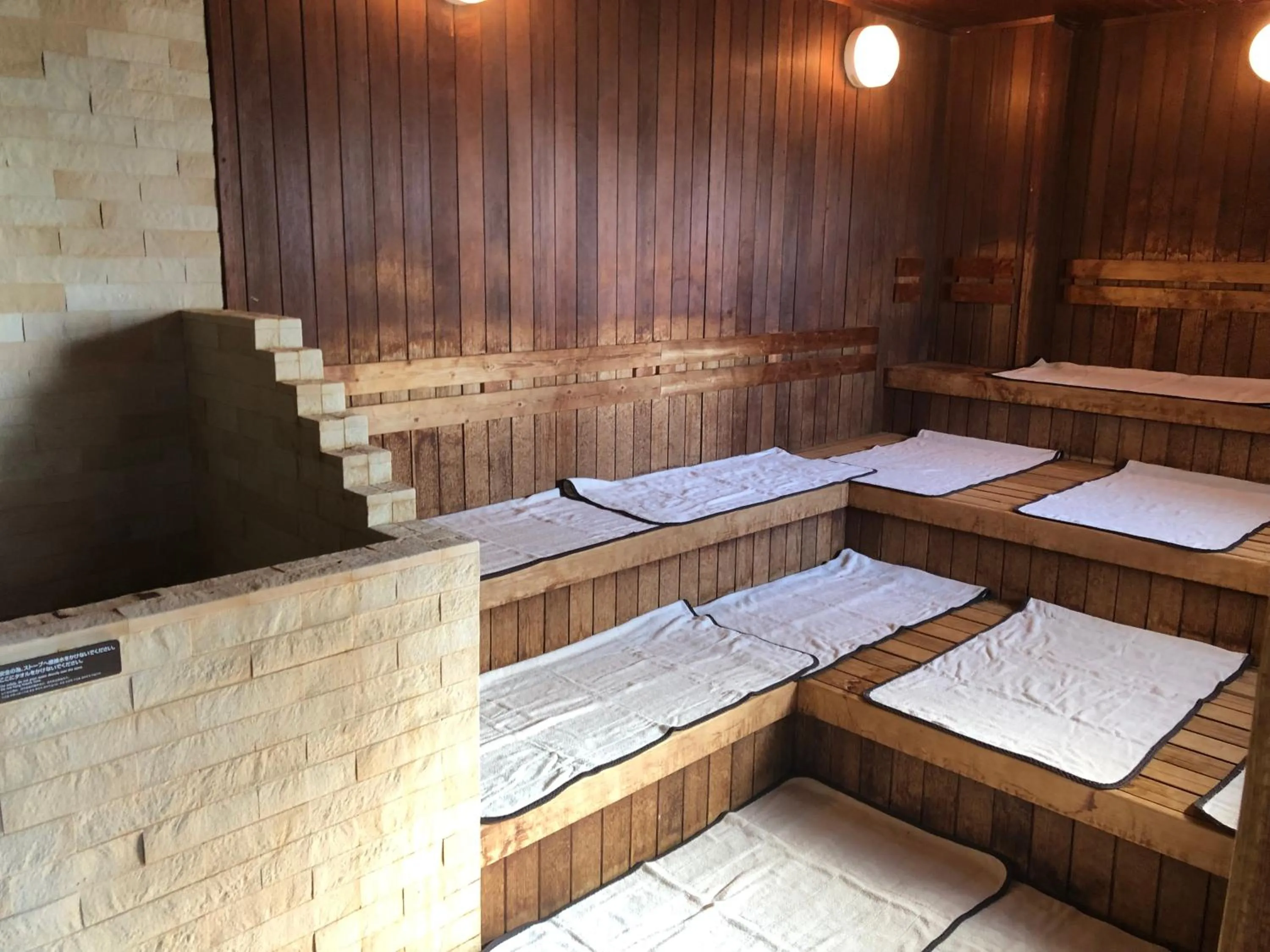 Sauna, Bed in La Vista Kushirogawa Hotel Natural Hot Spring