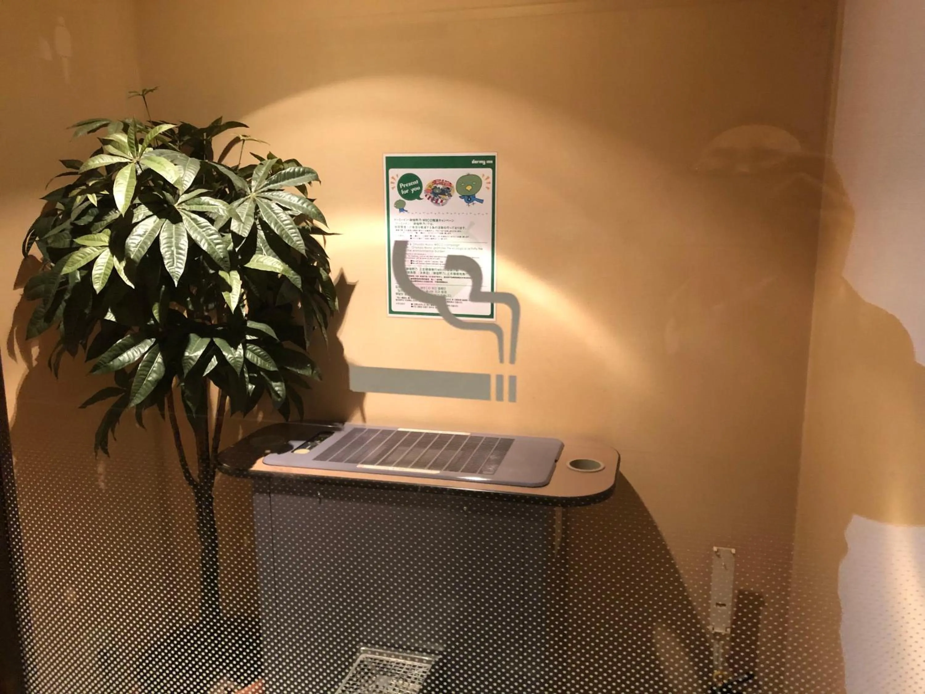 Area and facilities in La Vista Kushirogawa Hotel Natural Hot Spring